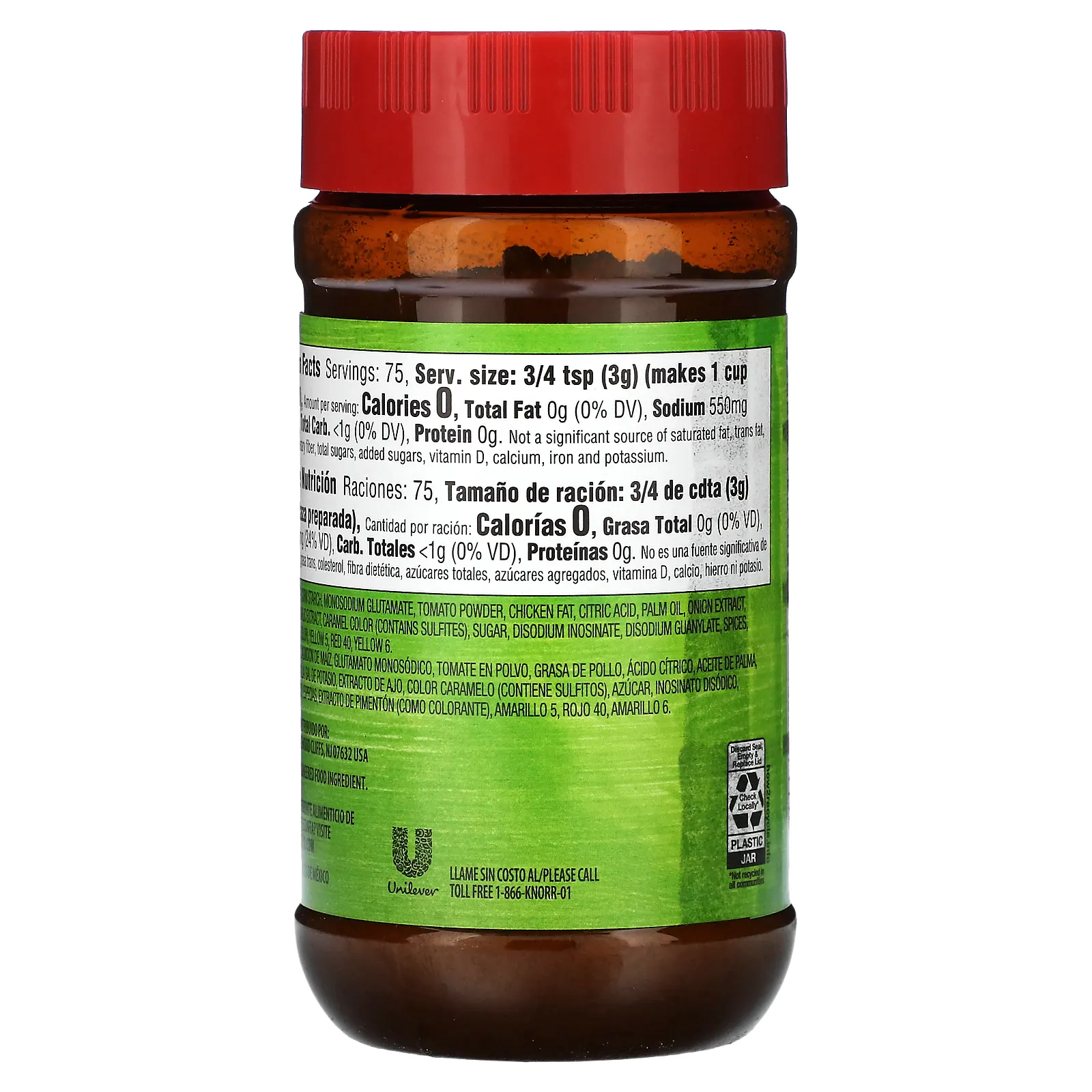 Knorr, томатный бульон со вкусом курицы, 225 г (7,9 унции)