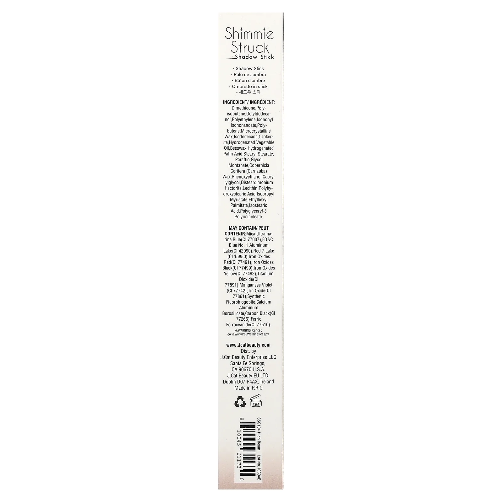 J.Cat Beauty, Shimmie Struck, стик для теней, SSS104 High Beam, 2 г (0,07 унции)