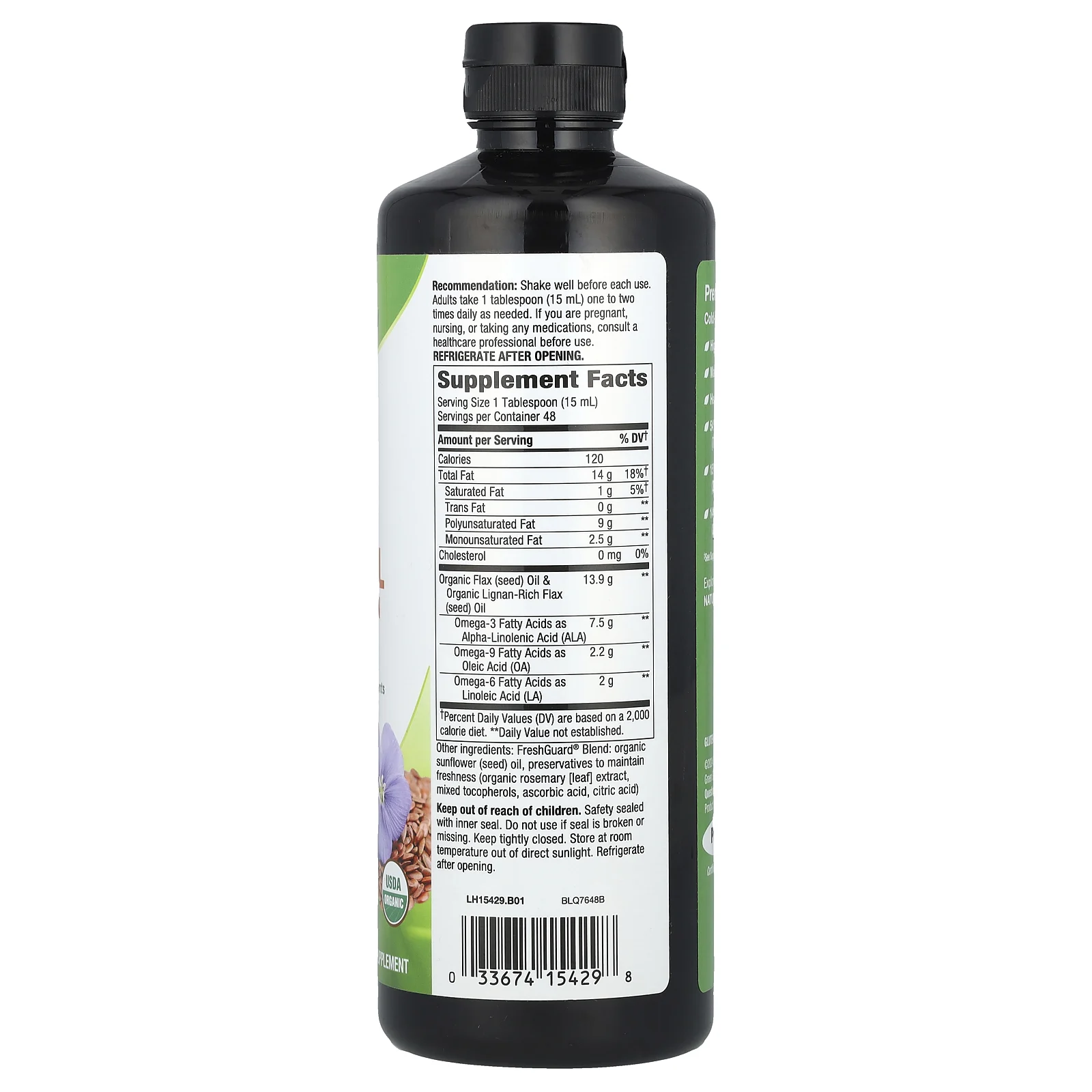 Nature's Way, органическое льняное масло, суперлигнан, 720 мл (24 жидк. унции)