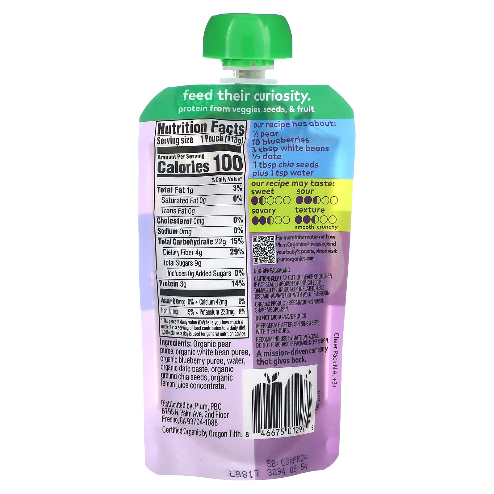 Plum Organics, Mighty Builder, смесь фруктов и овощей, горошек, груша, белая фасоль, голубика, финик и чиа, 113 г (4 унции)