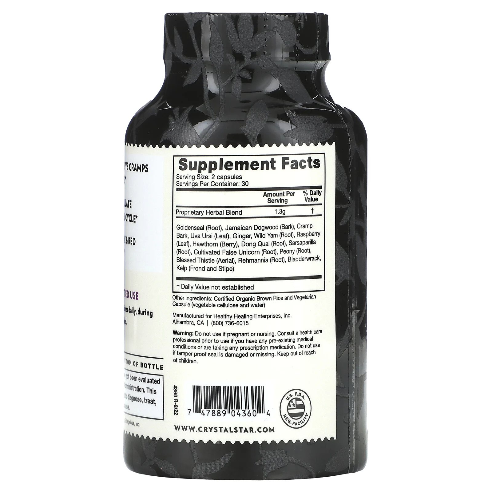 Crystal Star, Best Friend для женщин, 60 вегетарианских капсул