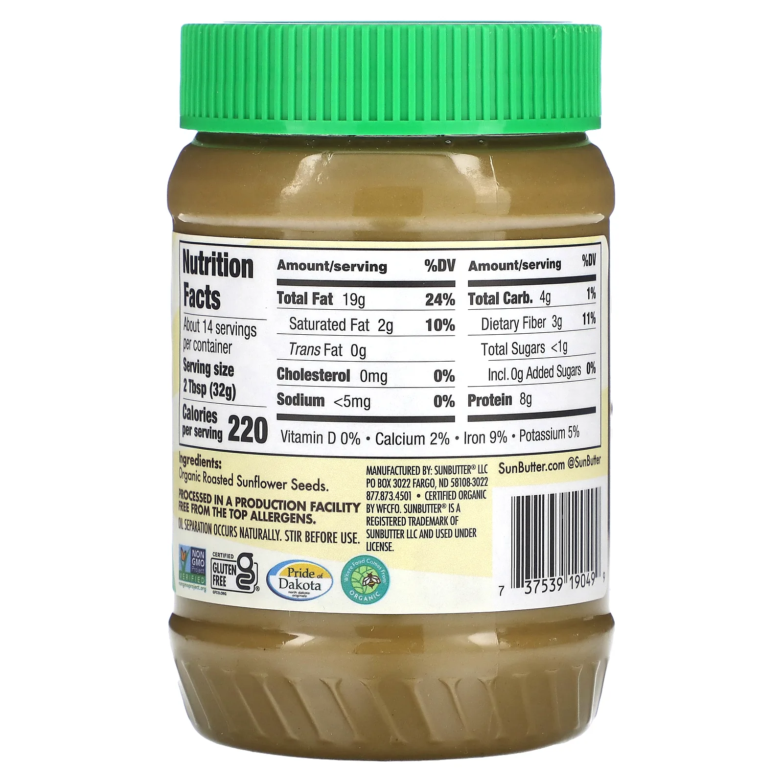 SunButter, Органическое подсолнечное масло, 16 унц. (454 г)