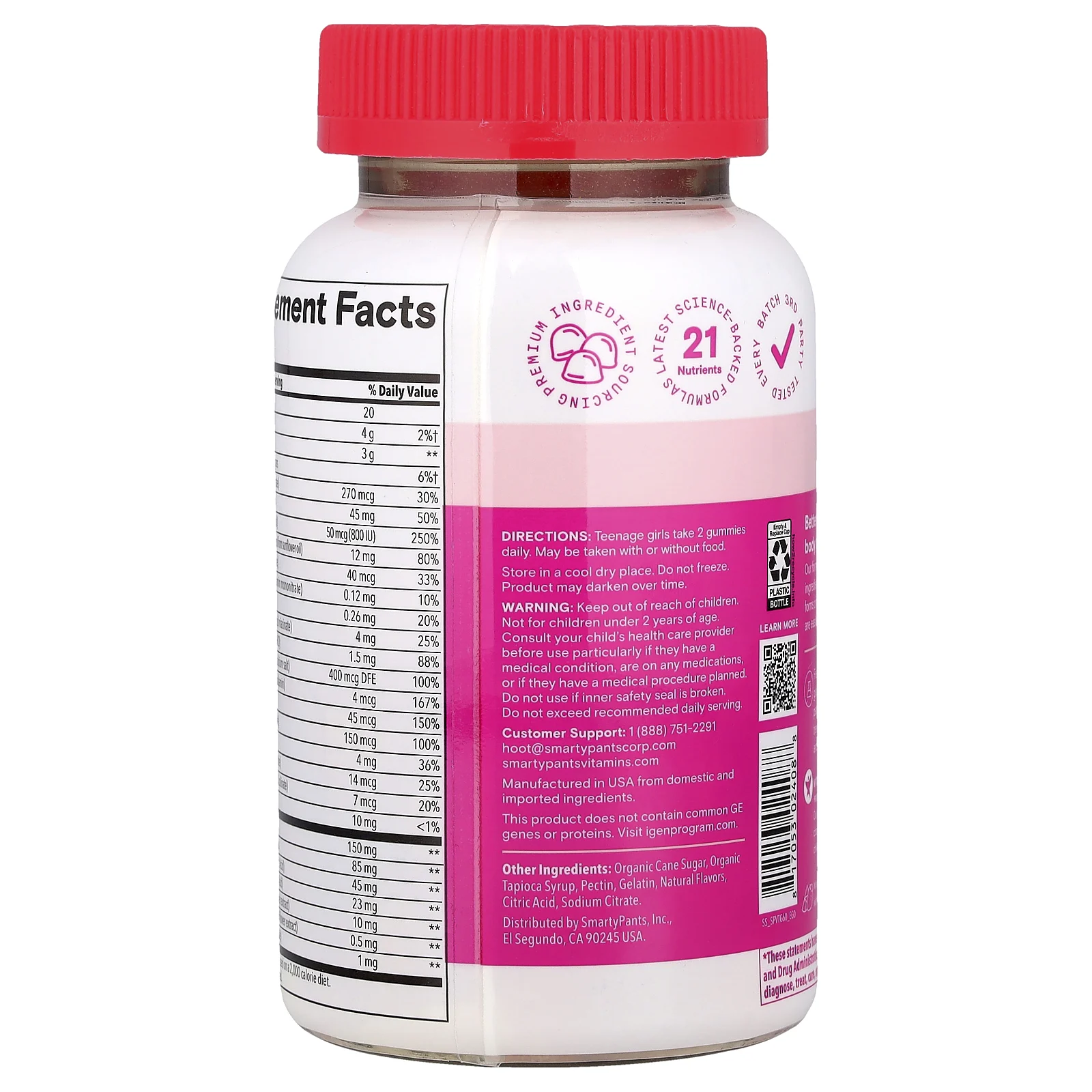 SmartyPants, мультивитамины и омега для мальчиков-подростков. манго и апельсин, 60 жевательных мармеладок