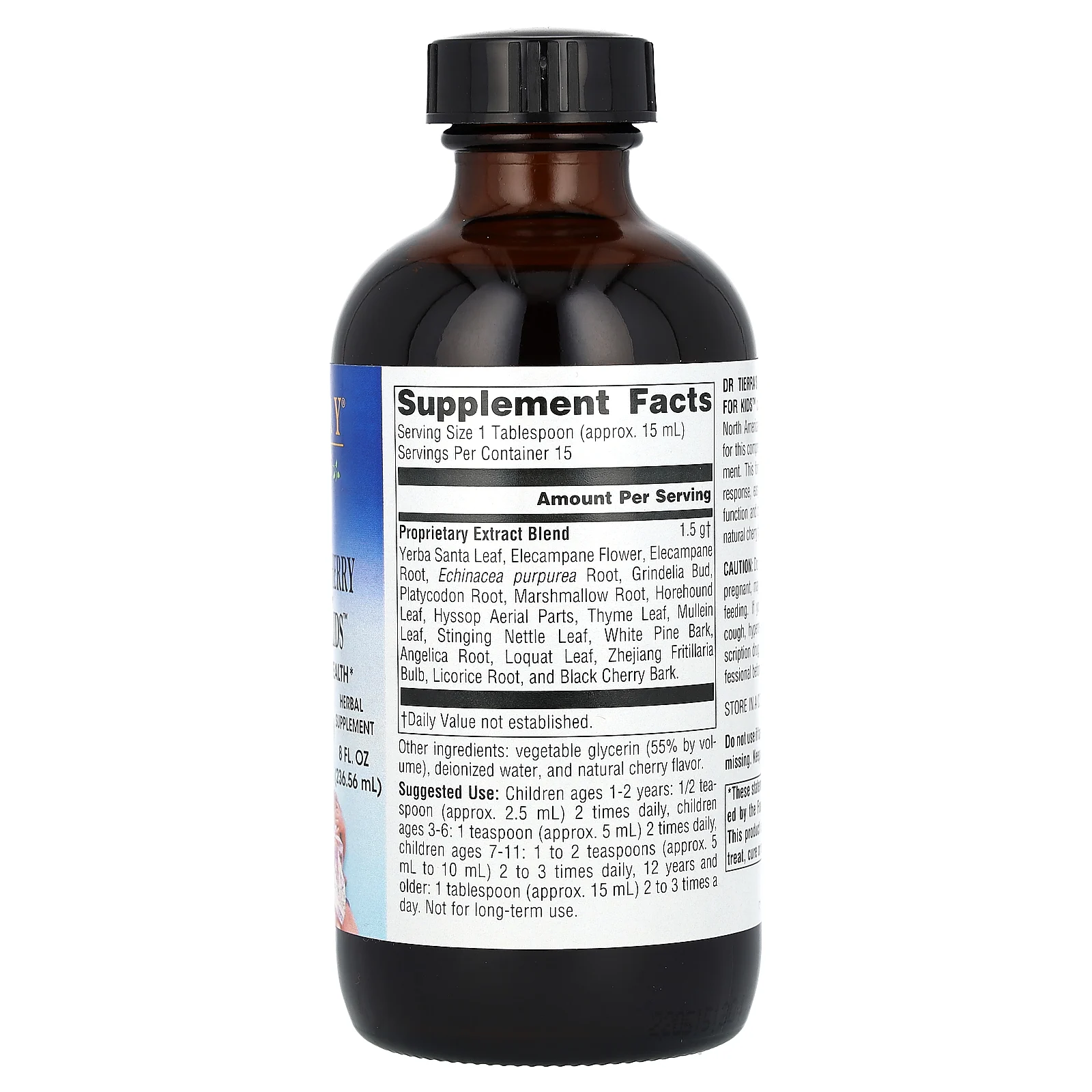 Planetary Herbals, Dr Tierra's, сироп из коры дикой вишни, для детей, дикая вишня, 236,56 мл (8 жидк. унций)