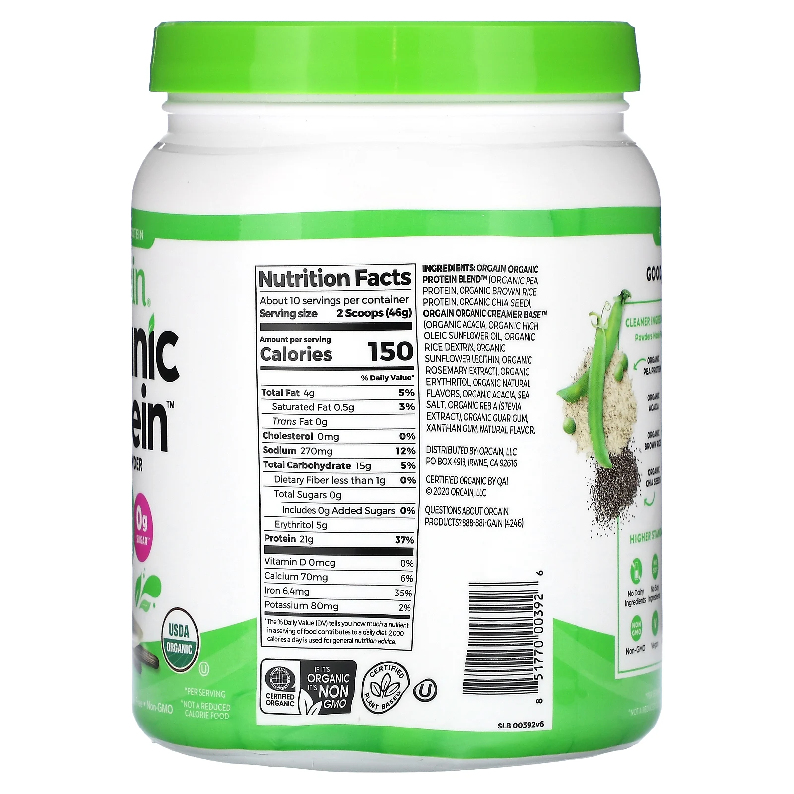 Orgain, Органический протеиновый порошок, растительная, ваниль, 462 г (1,02 фунта)