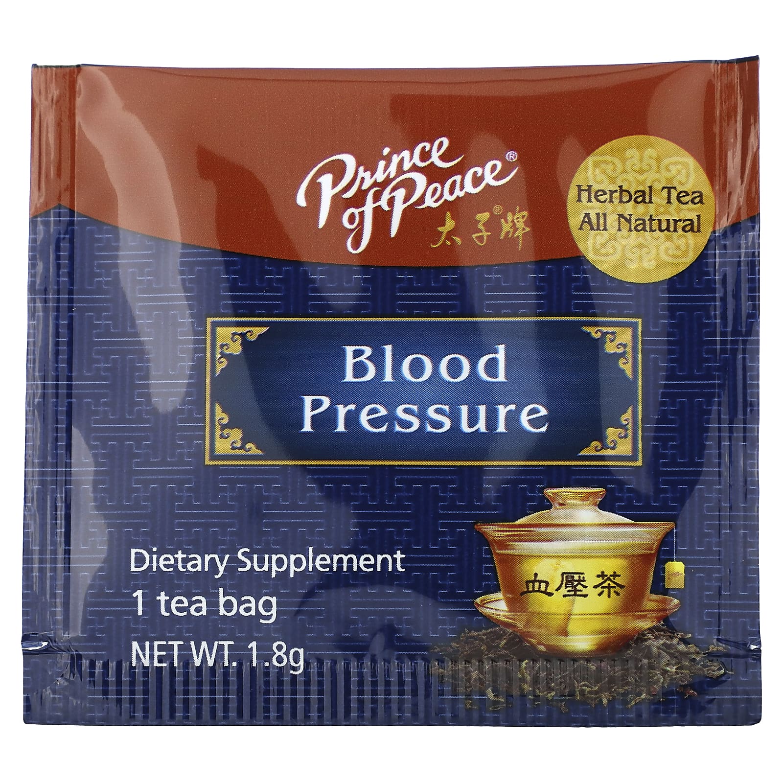 Prince of Peace, Herbal Tea, кровяное давление, 18 чайных пакетиков, 32,4 г (1,14 унции)
