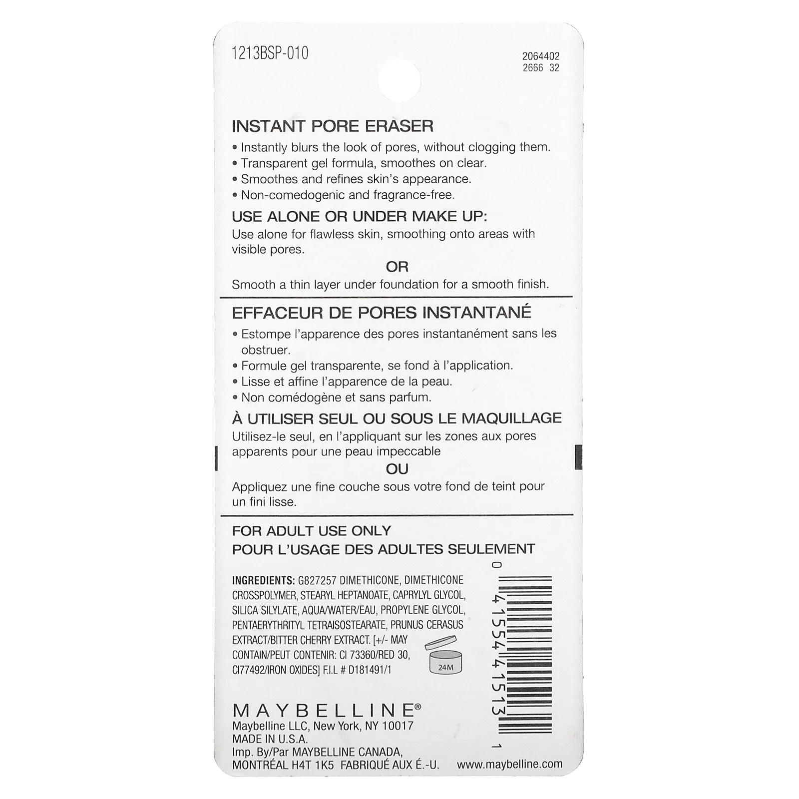Maybelline, Основа под макияж Baby Skin Instant Pore Eraser, оттенок 010 бесцветный, 20 мл