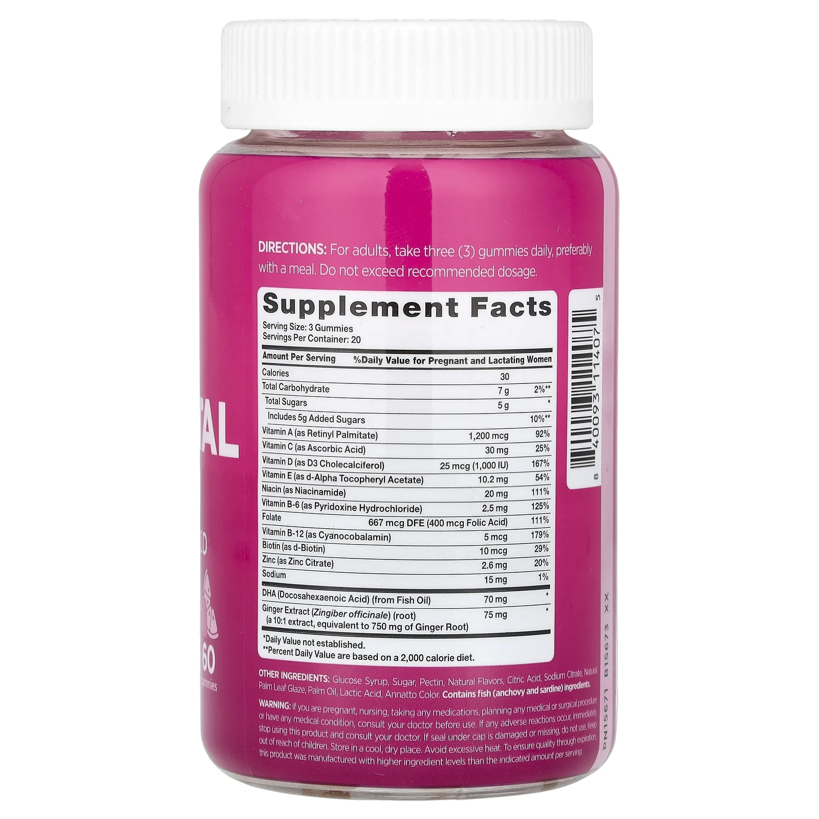 Pink, Vibrant Prenatal Multi + DHA, фолиевая кислота, натуральные фрукты, 60 жевательных таблеток