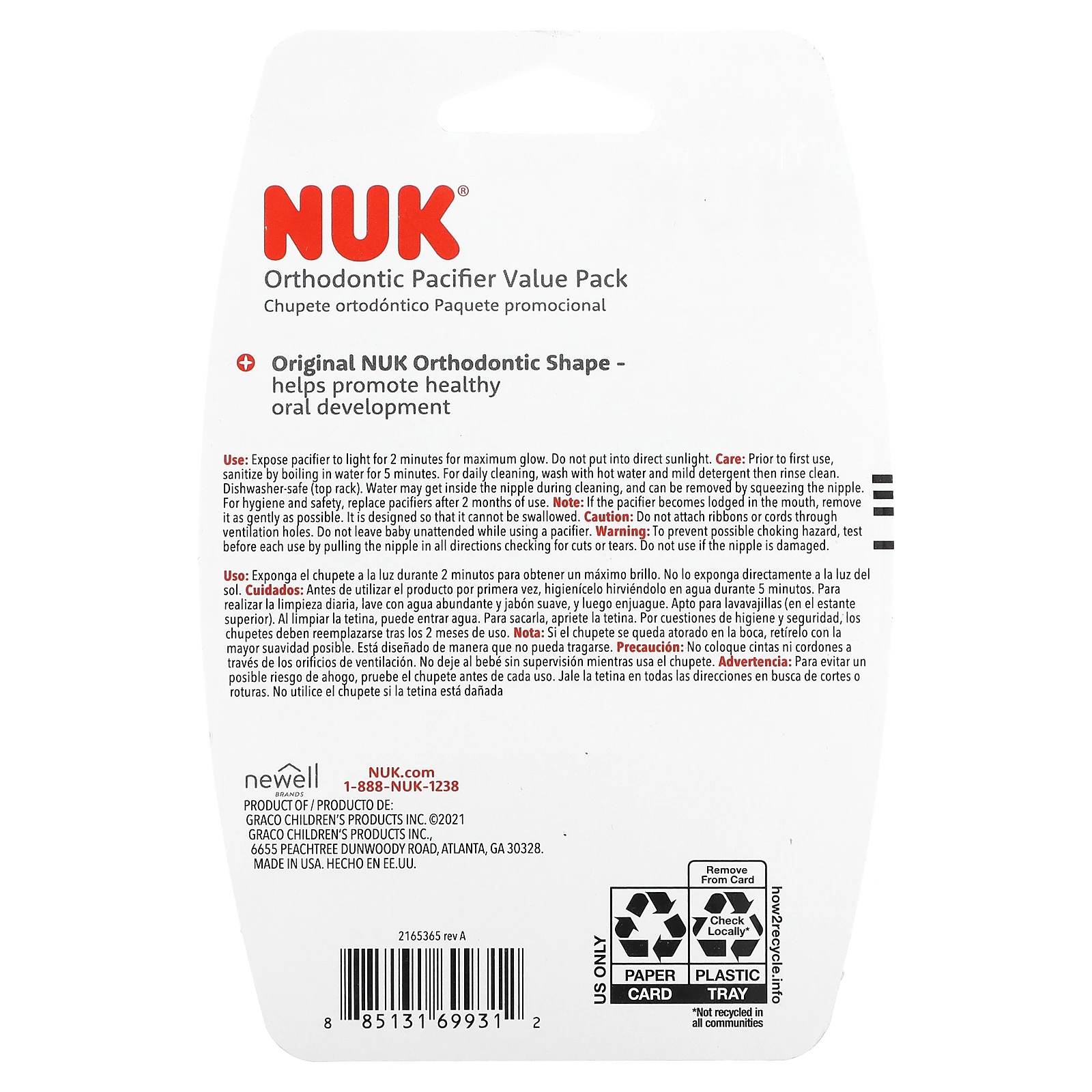 NUK, Ортодонтическая соска Glow in the Dark, для детей 6–18 месяцев, со вкусом молнии и звездочки, набор из 3 продуктов