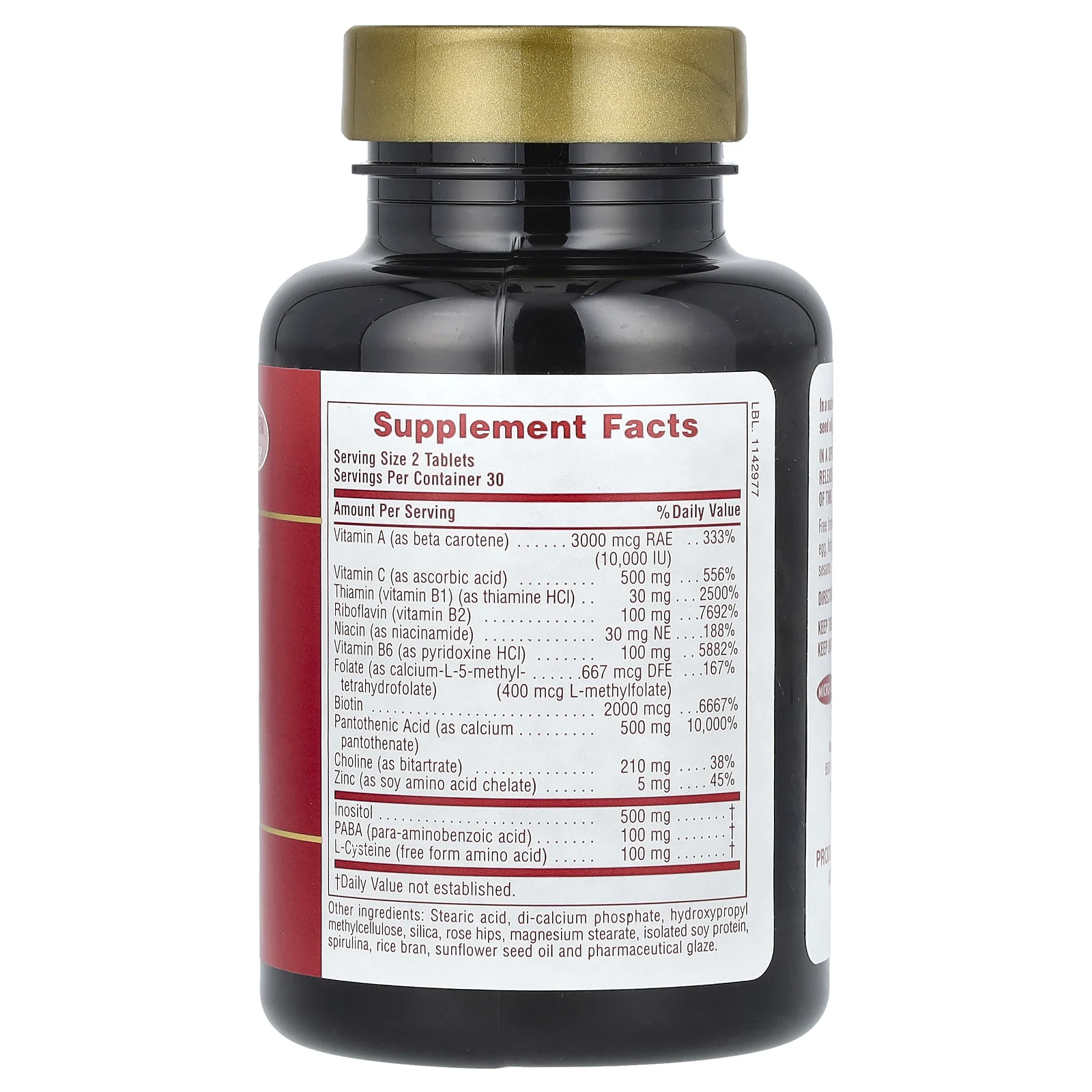 NaturesPlus, Ultra Hair, для мужчин и женщин, 60 таблеток