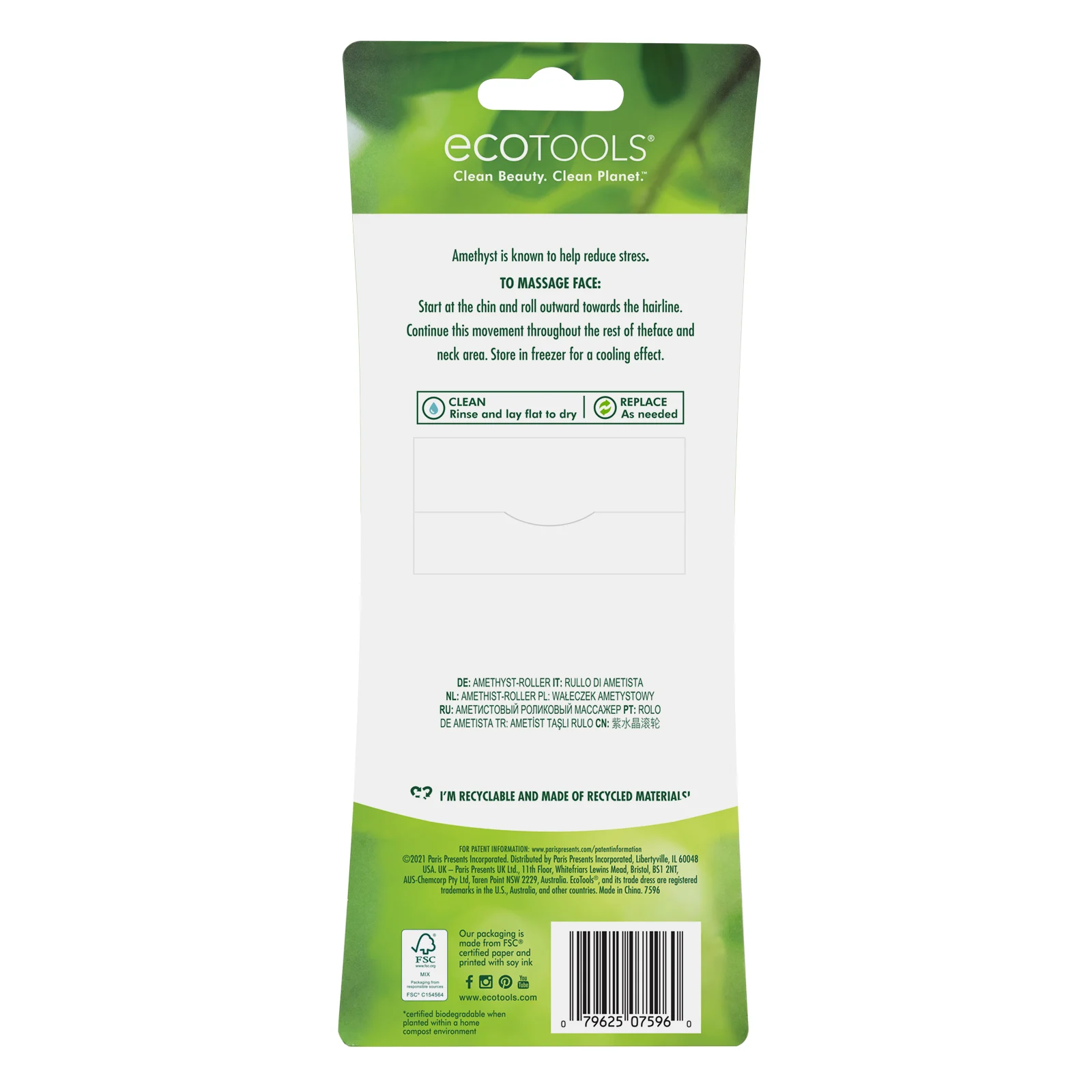 EcoTools, аметистовый массажер для лица, 1 шт.