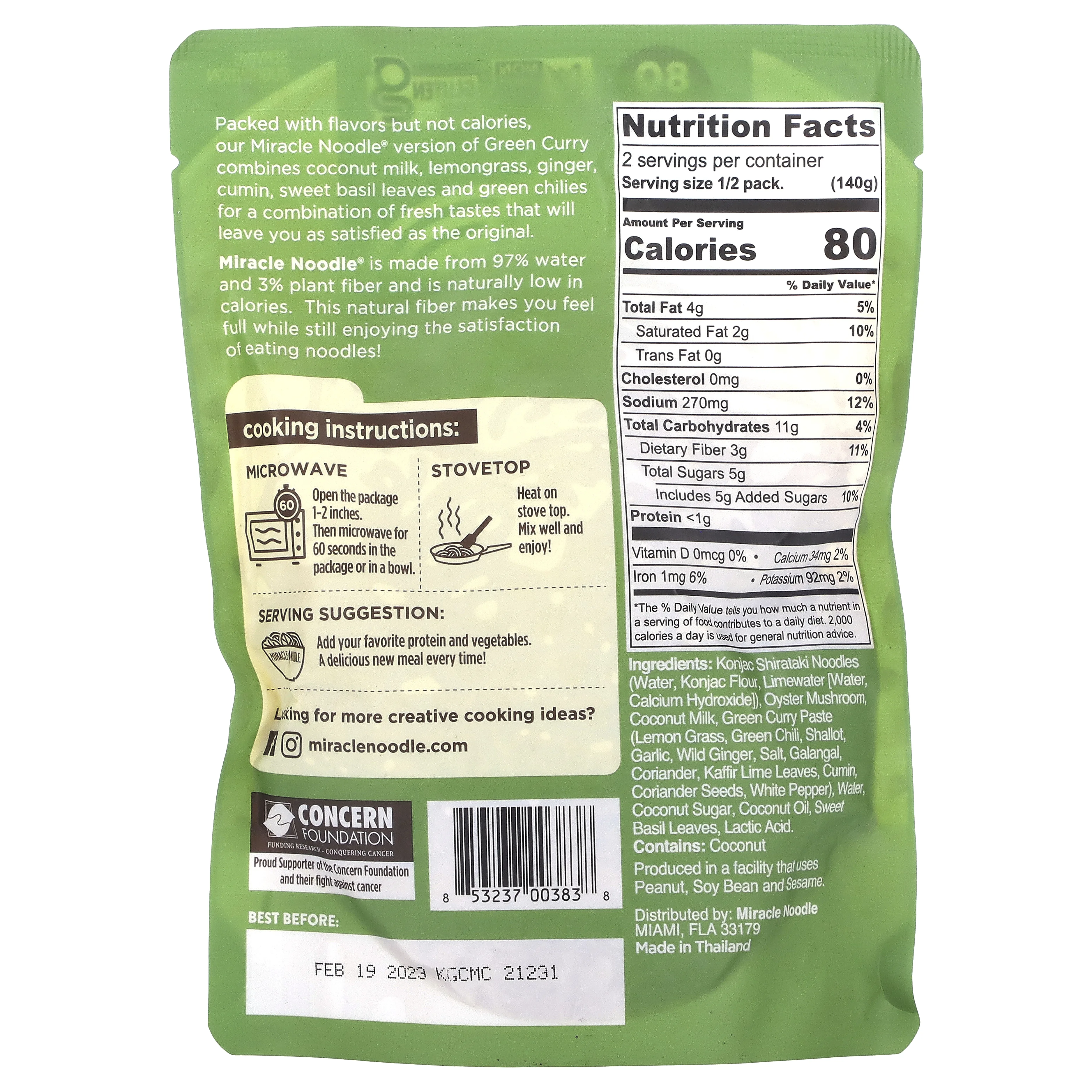 Miracle Noodle, Готовый продукт, зеленый карри, 280 г (9,9 унций)