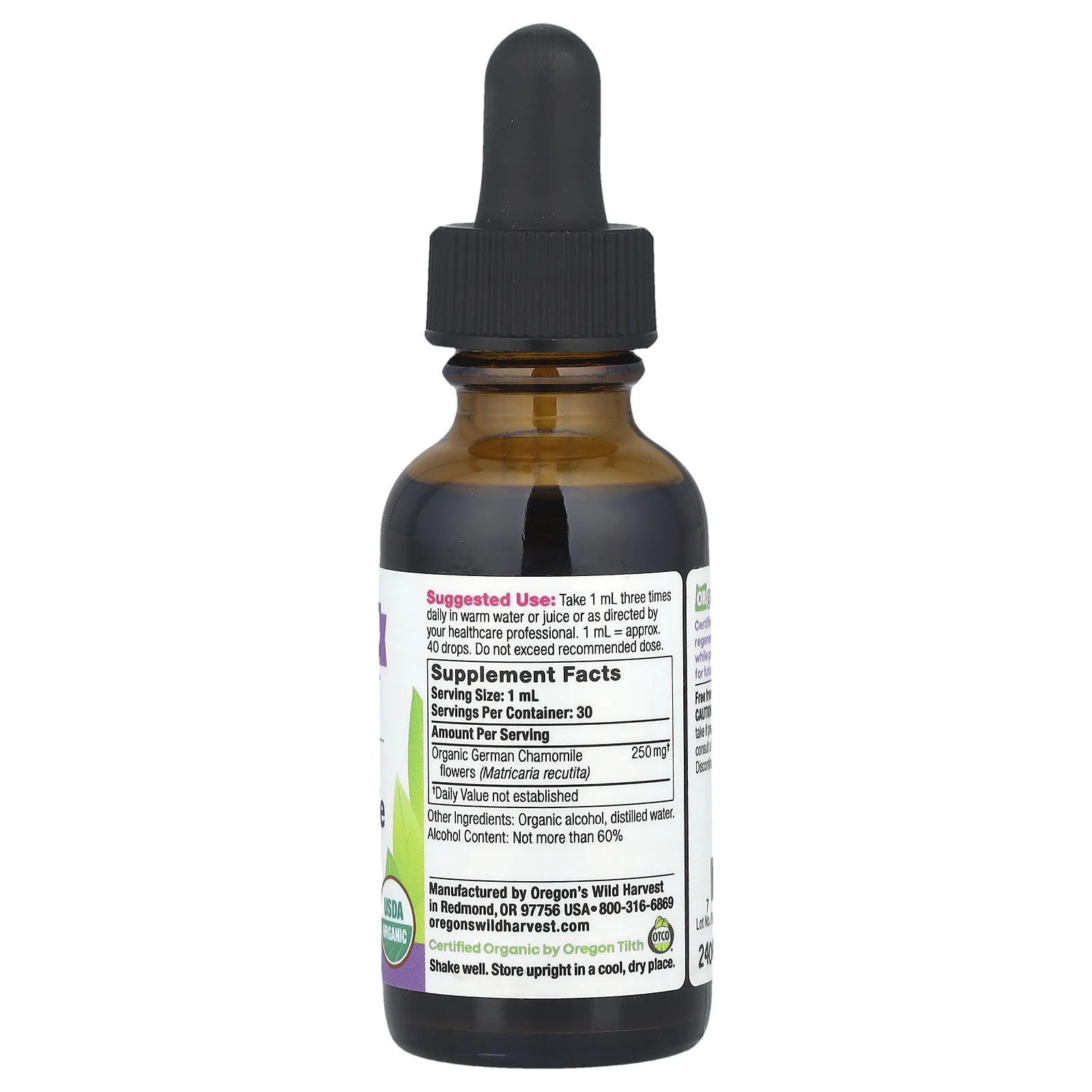 Oregon's Wild Harvest, Органический экстракт цветков ромашки, 250 мг, 30 мл (1 жидк. Унция)