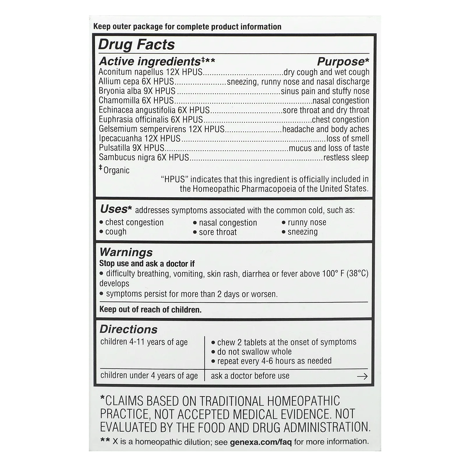 Genexa, Cold Crush, для детей от 4 до 11 лет, органические ягоды асаи, 60 жевательных таблеток