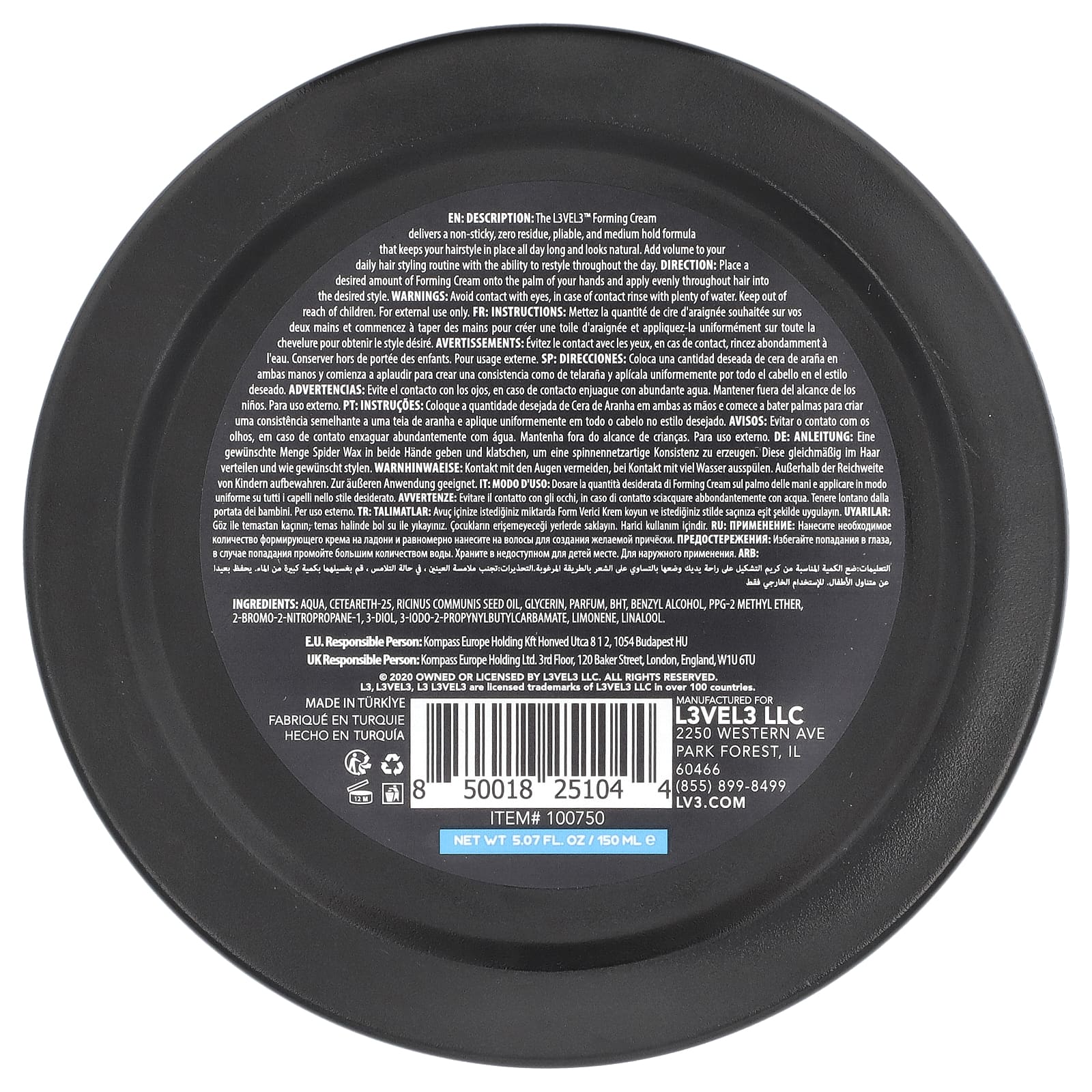 Level 3, Крем для придания формы, для среднего блеска, 150 мл (5,07 жидк. Унции)