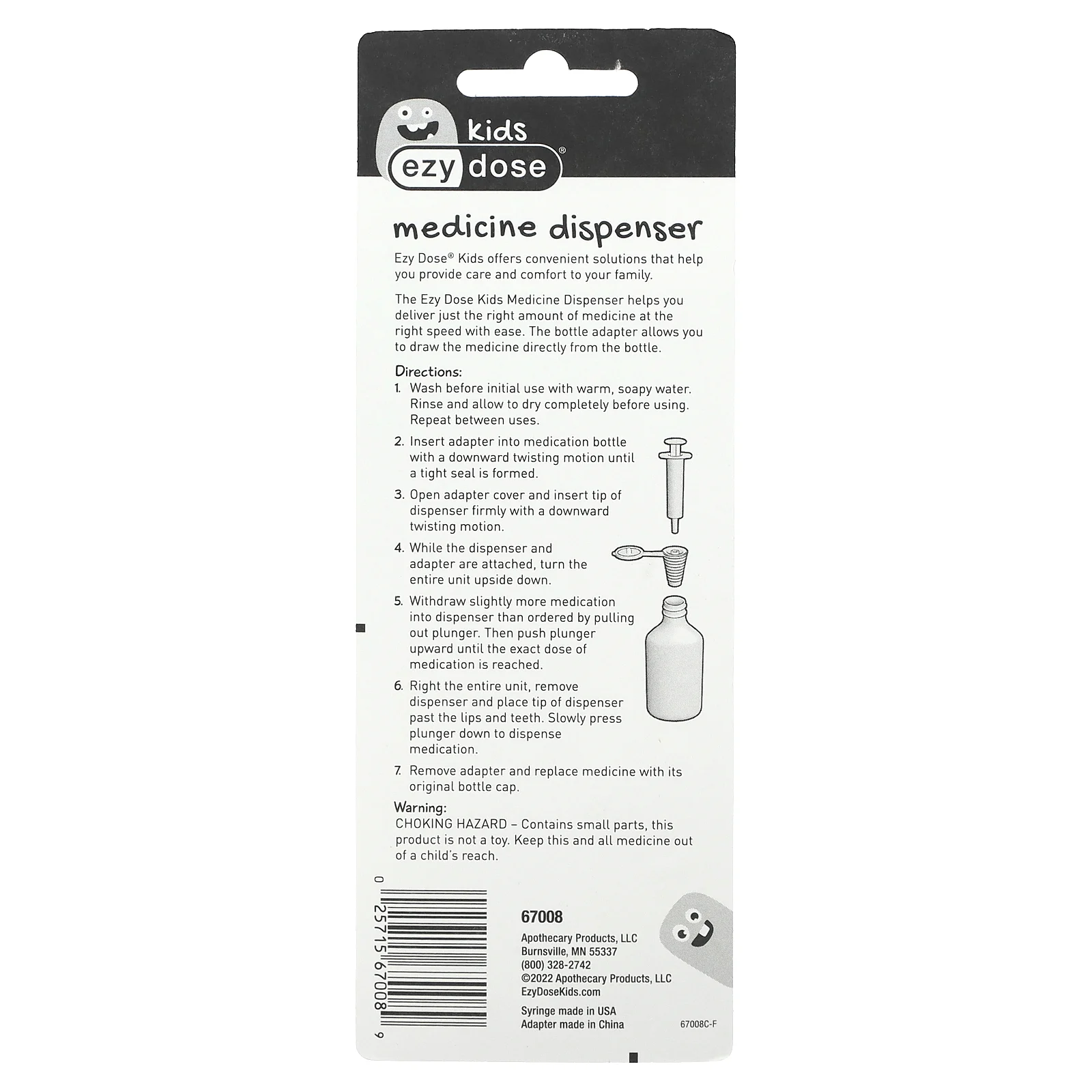 Ezy Dose, дозатор для препаратов с насадкой для флаконов, 2 шт.