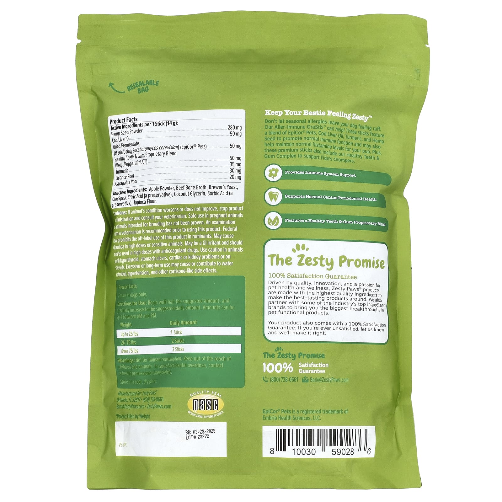 Zesty Paws, Hemp Elements, Aller-Immune Orastix, для собак, для всех возрастов, перечная мята, 709 г (25 унций)