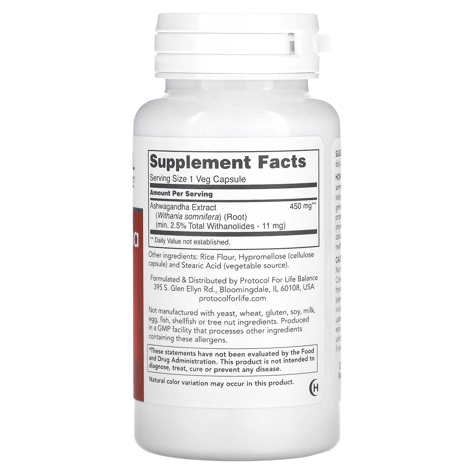 Protocol for Life Balance, Экстракт ашваганды, 450 мг, 90 растительных капсул