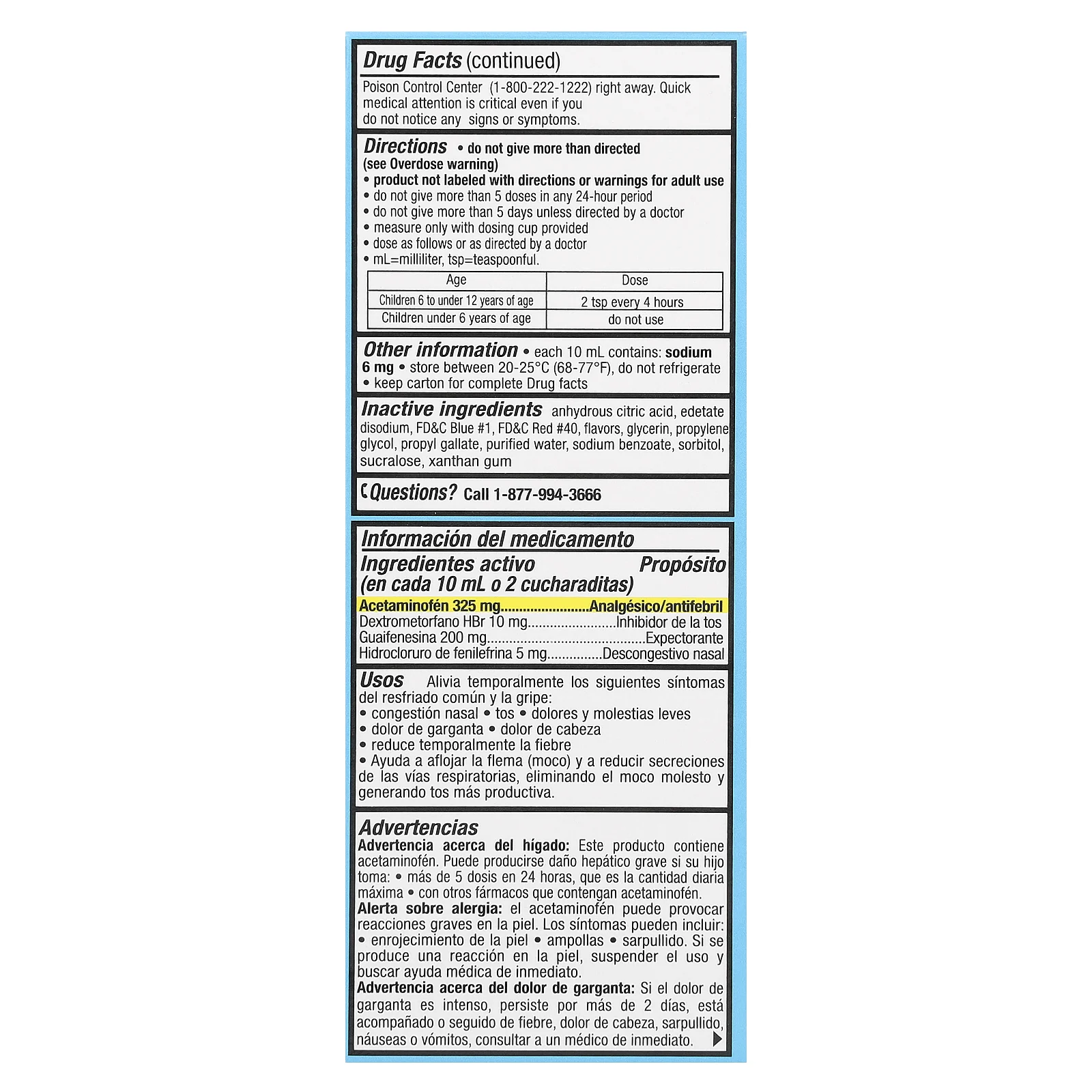 Tukol, Children's, средство от простуды и гриппа, для детей 6–11 лет, с ягодным вкусом, 118 мл (4 жидк. унции)