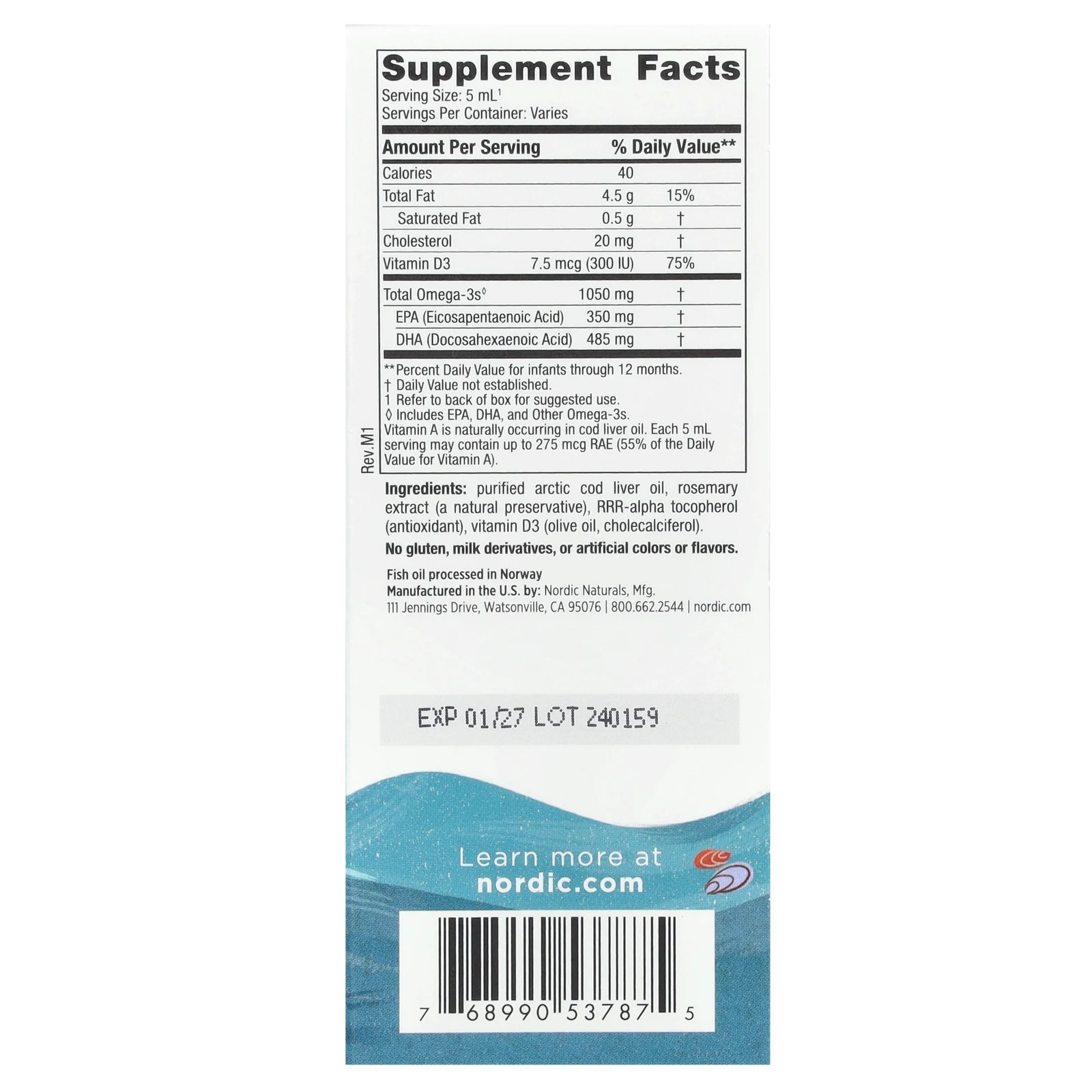 Nordic Naturals, ДГК для детей, 60 мл (2 жидк. унции)