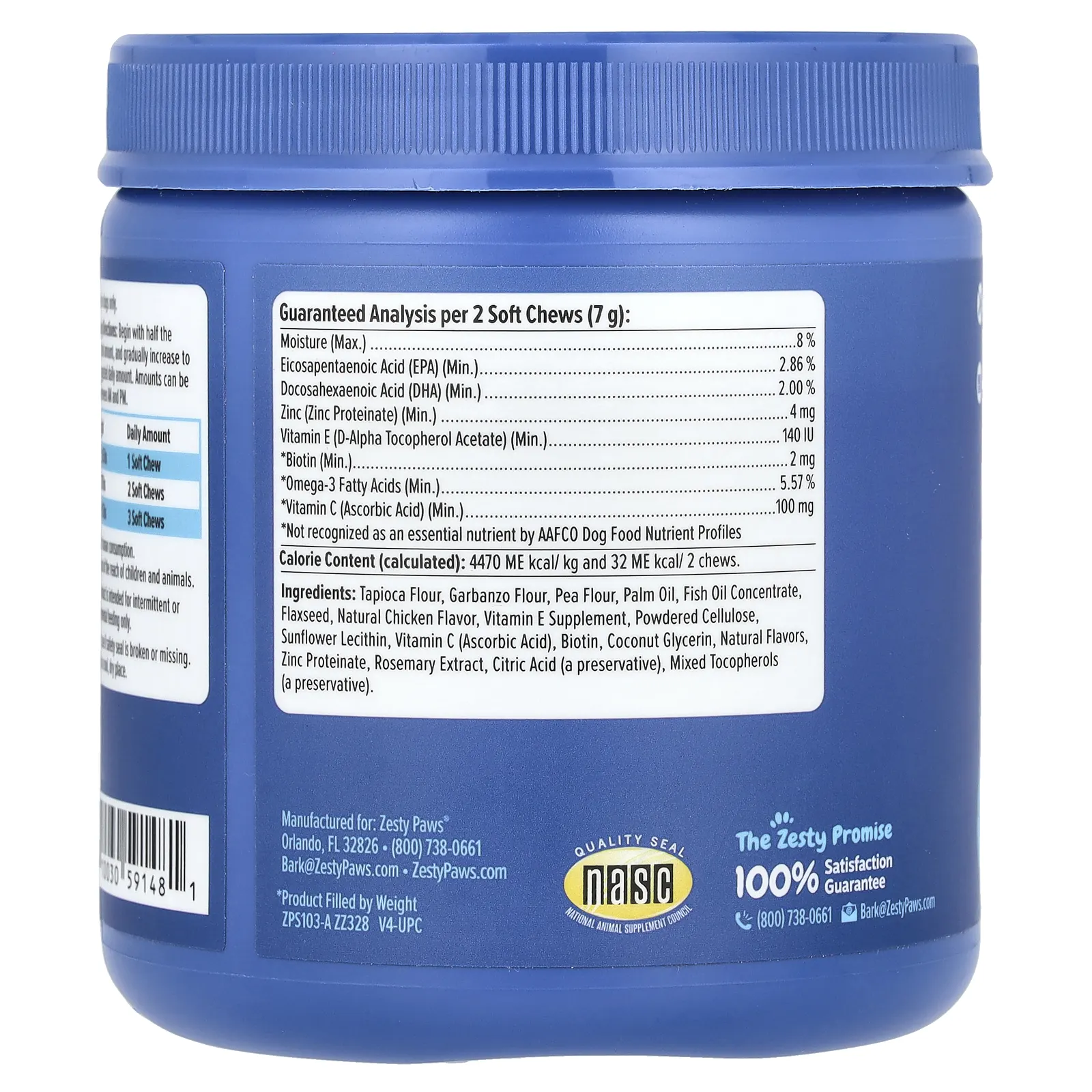 Zesty Paws, Senior Advanced, Skin & Coat Bites, For Dogs, Chicken, 90 Soft Chews, 11.1 oz (315 g)