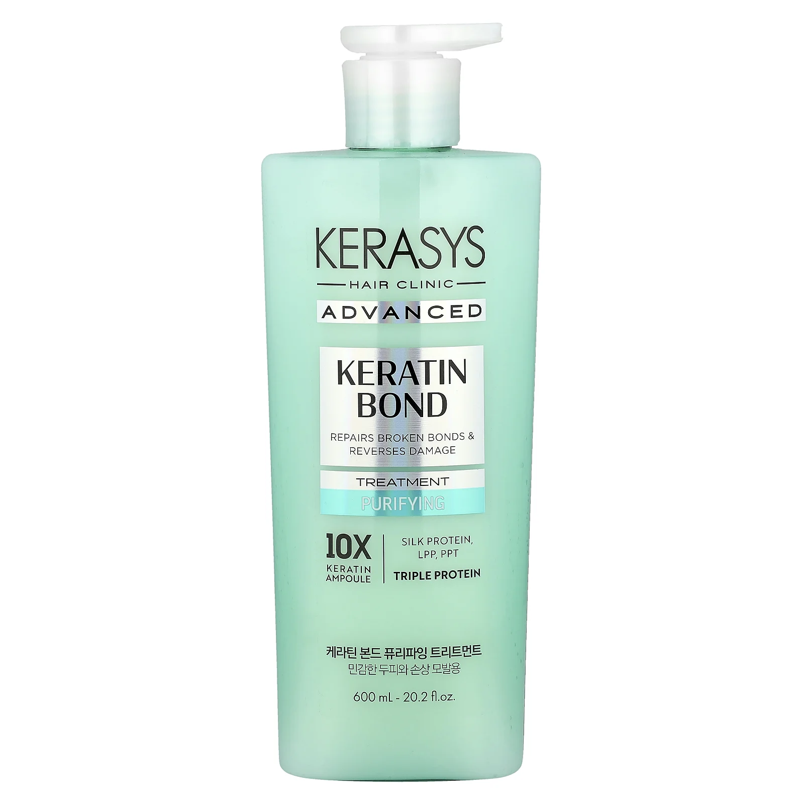 Kerasys, Advanced, Keratin Bond Treatment, очищающее средство, 600 мл (20,2 жидк. Унции)