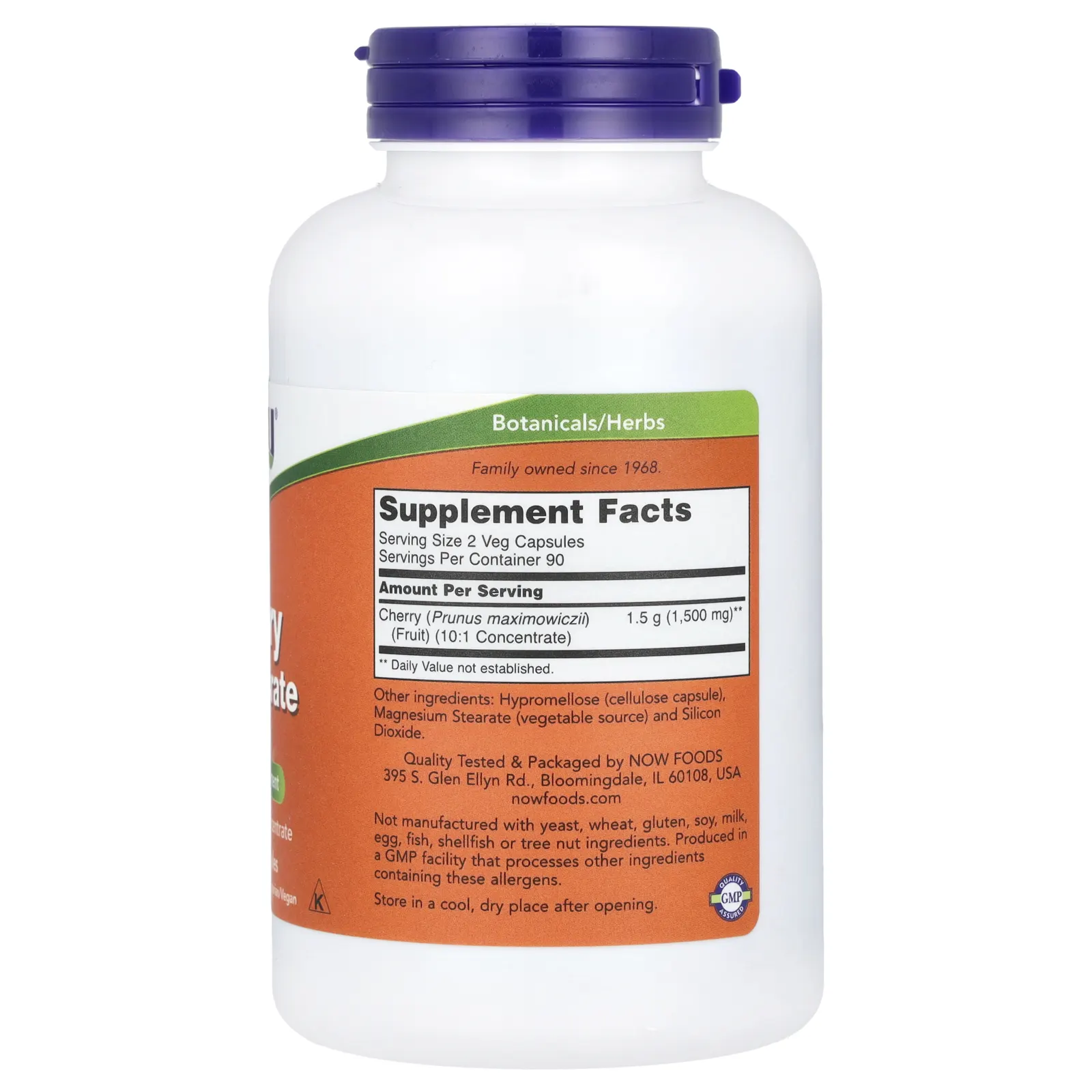 NOW Foods, концентрат вишни, 1500 мг, 180 растительных капсул (750 мг в 1 капсуле)