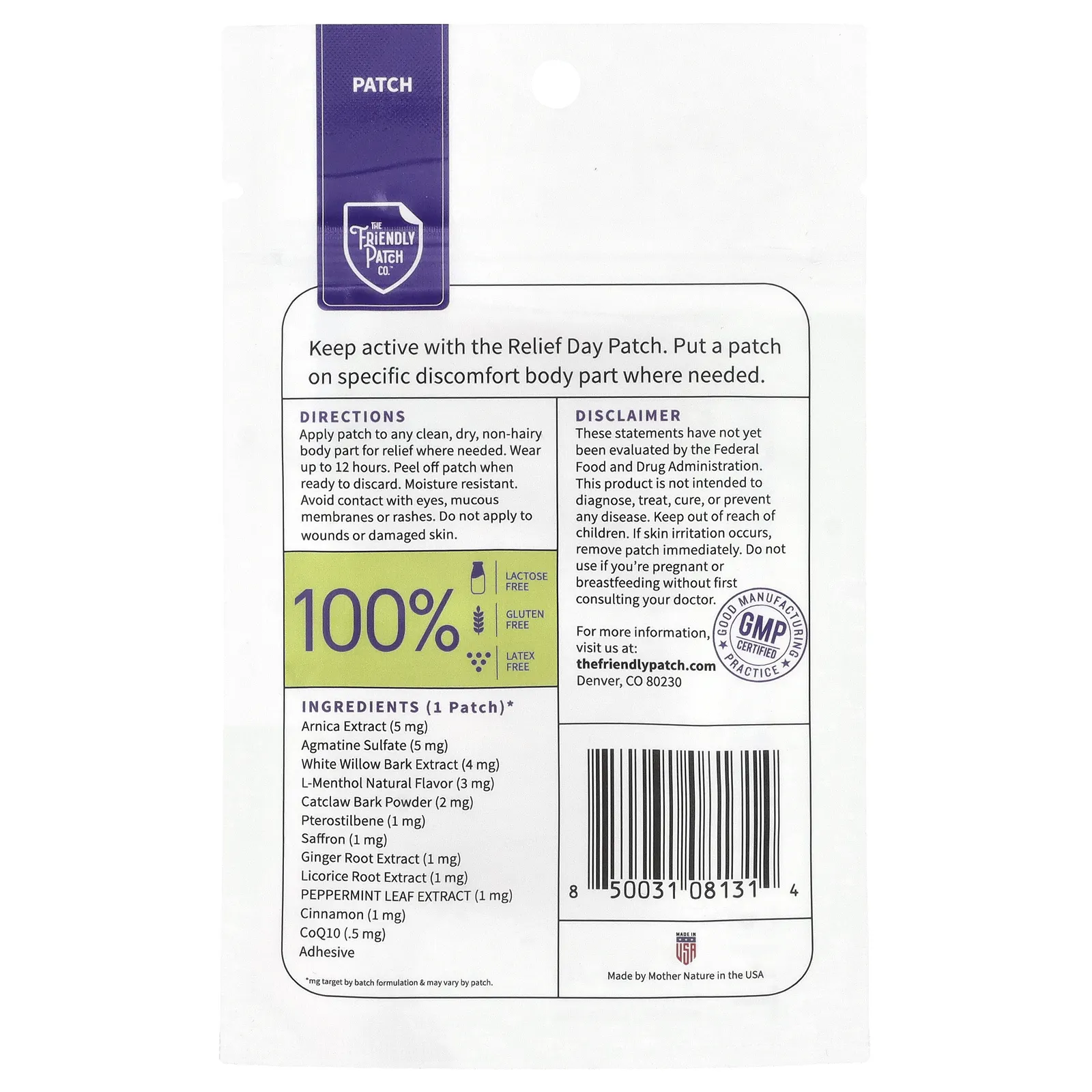 The Friendly Patch, Нашивки для путешествий, Relief Day, 8 шт.