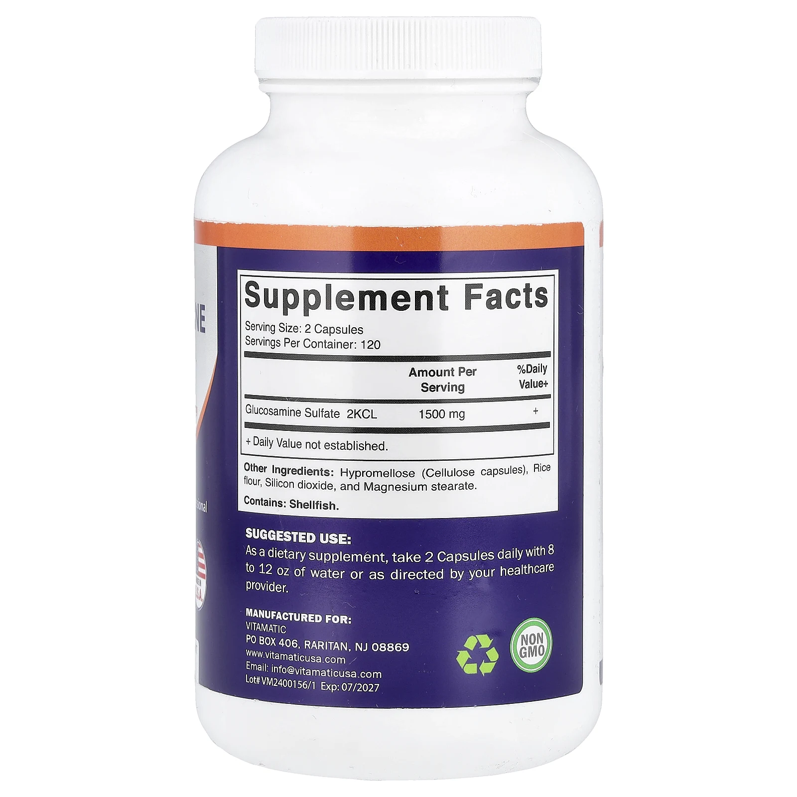 Vitamatic, сульфат глюкозамина, 240 растительных капсул (750 мг в 1 капсуле)