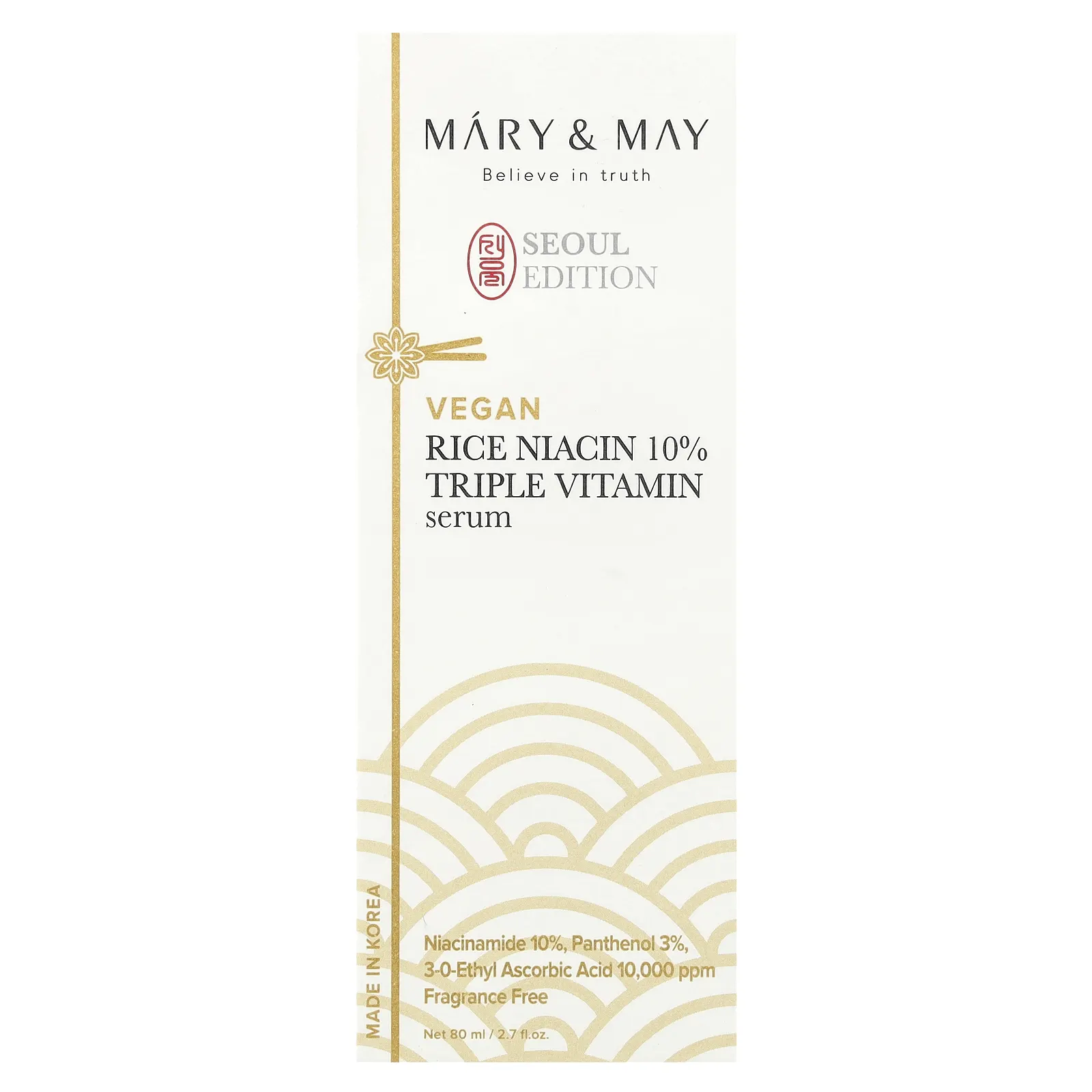 Mary & May, Seoul Edition, сыворотка из трех витаминов с 10% рисом и ниацином, 80 мл (2,7 жидк. Унции)