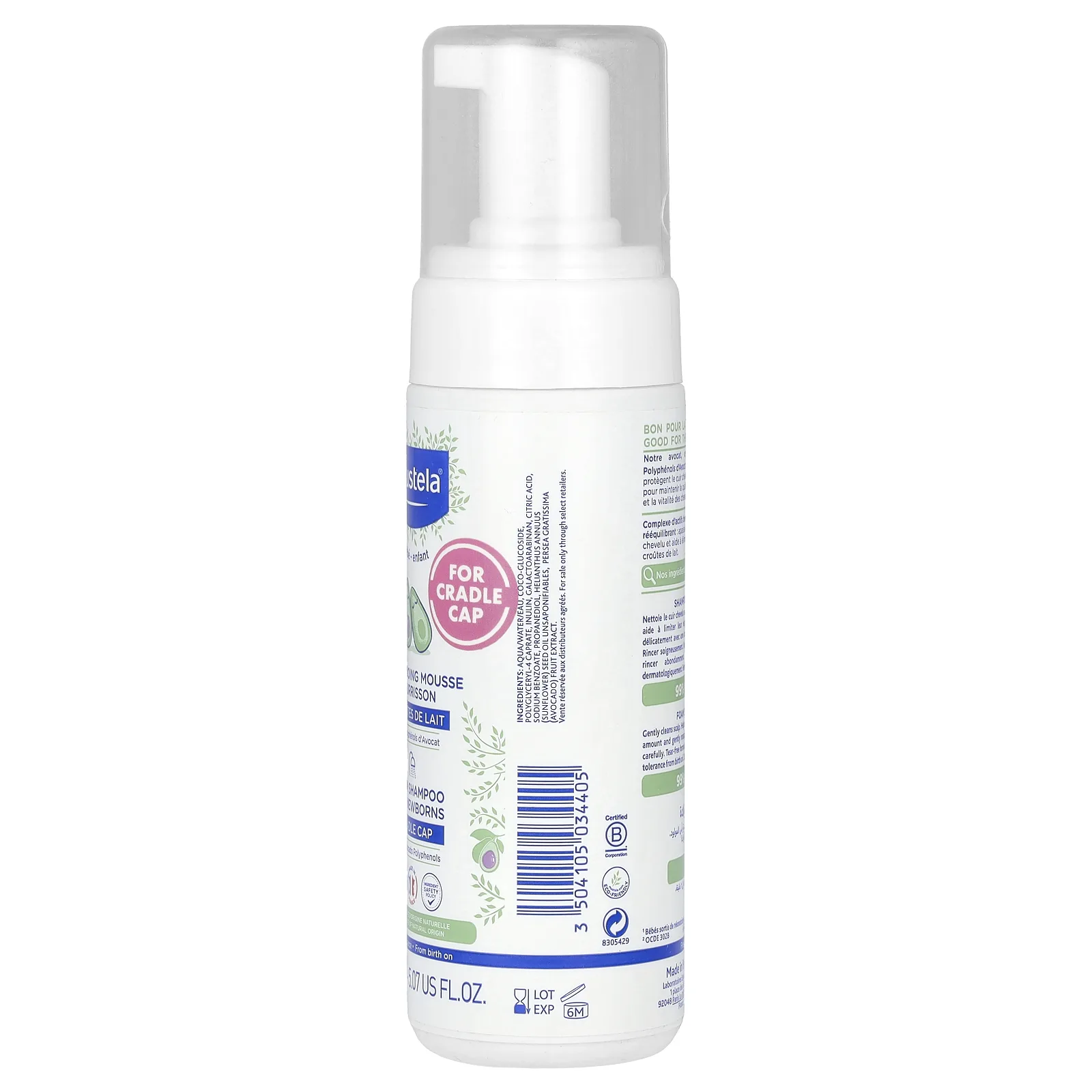 Mustela, шампунь-пенка для новорожденных, от себорейных корочек, 150 мл (5,07 жидк. унции)