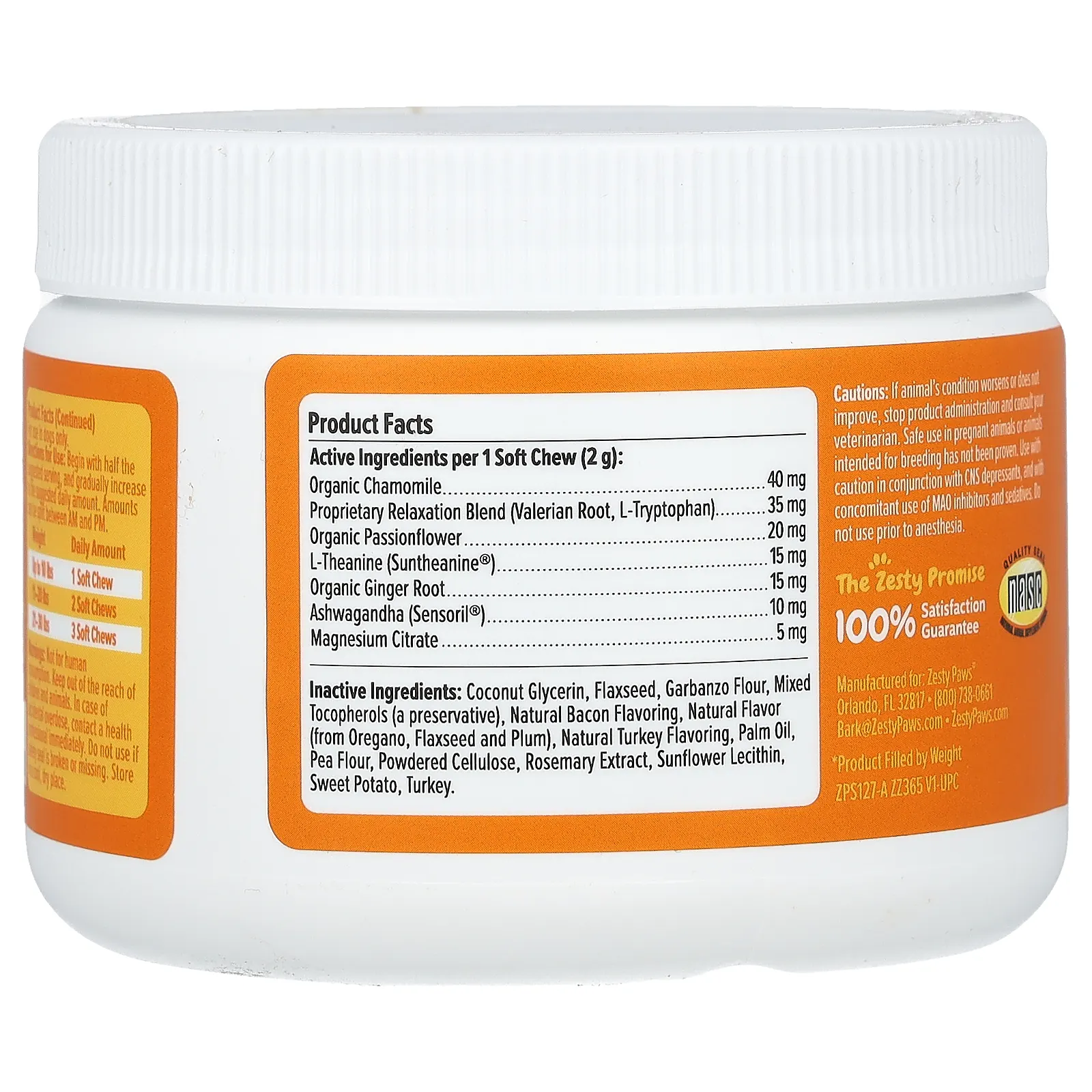 Zesty Paws, Calming Bites, для щенков, для поведения, для всех возрастов, с индейкой, 90 жевательных таблеток