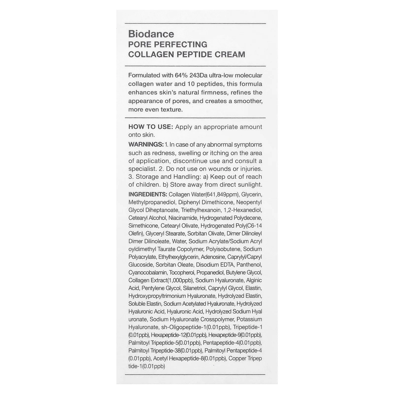 Biodance, крем с пептидами коллагена для очищения пор, 50 мл (1,69 жидк. унции)