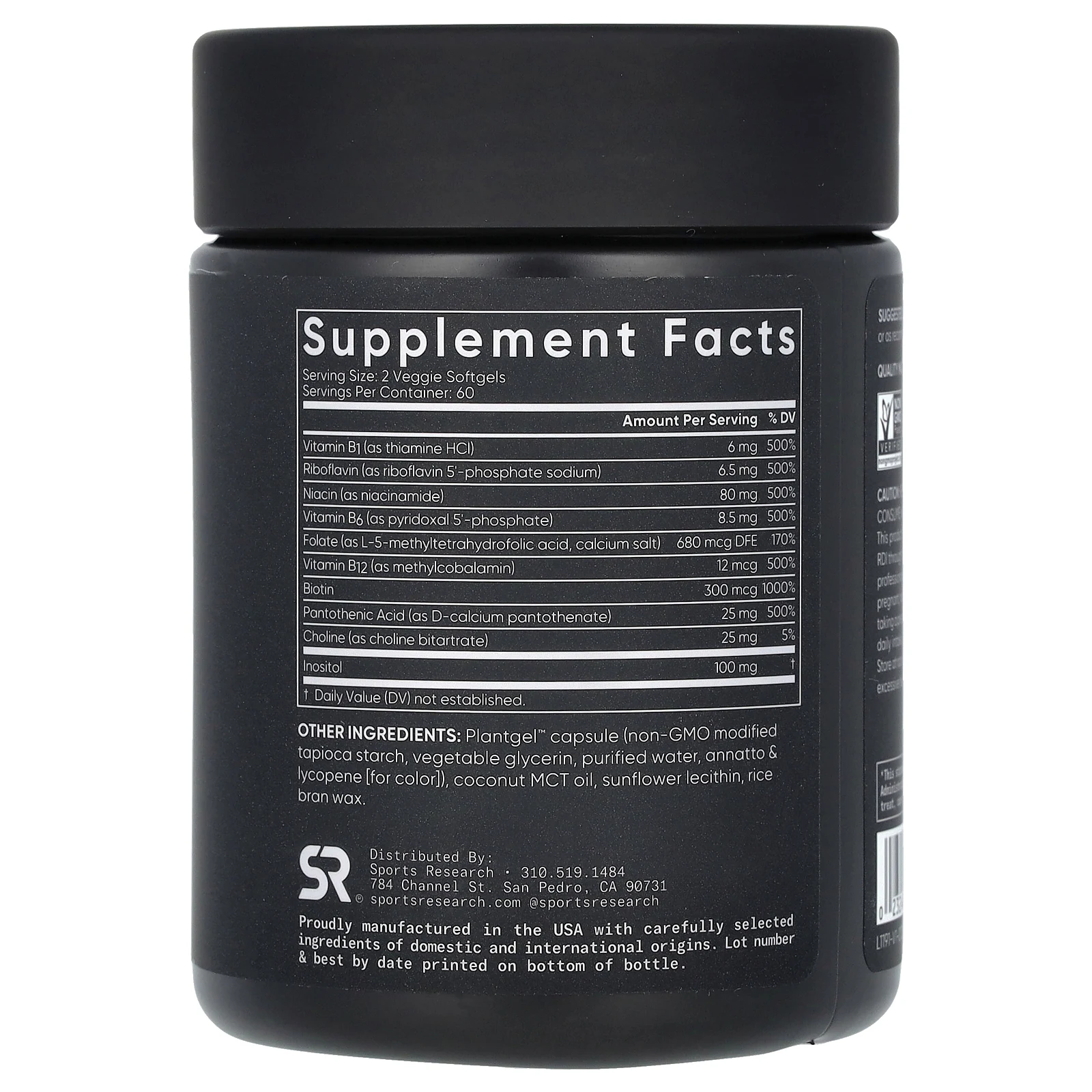 Sports Research, комплекс витаминов группы B, растительного происхождения, 120 растительных капсул