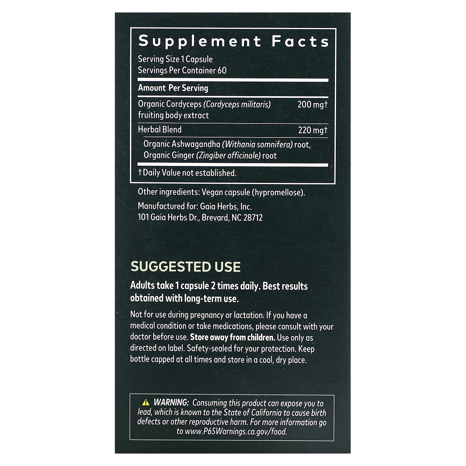 Gaia Herbs, Adaptogen Performance, грибы и травы, 60 веганских капсул