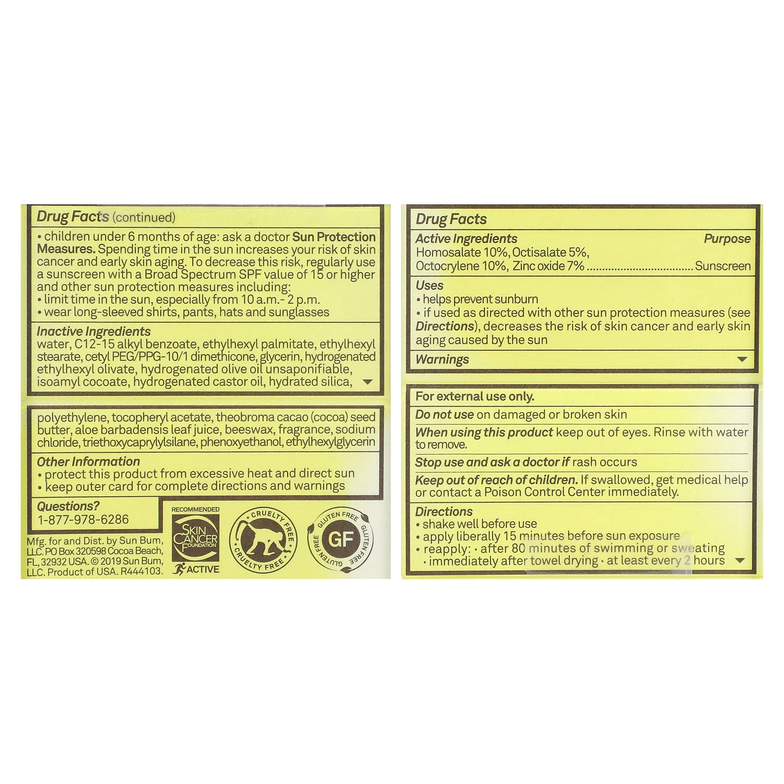 Sun Bum, Clear 50, солнцезащитный лосьон премиального качества с оксидом цинка, SPF 50, 30 мл (1 жидк. Унция)