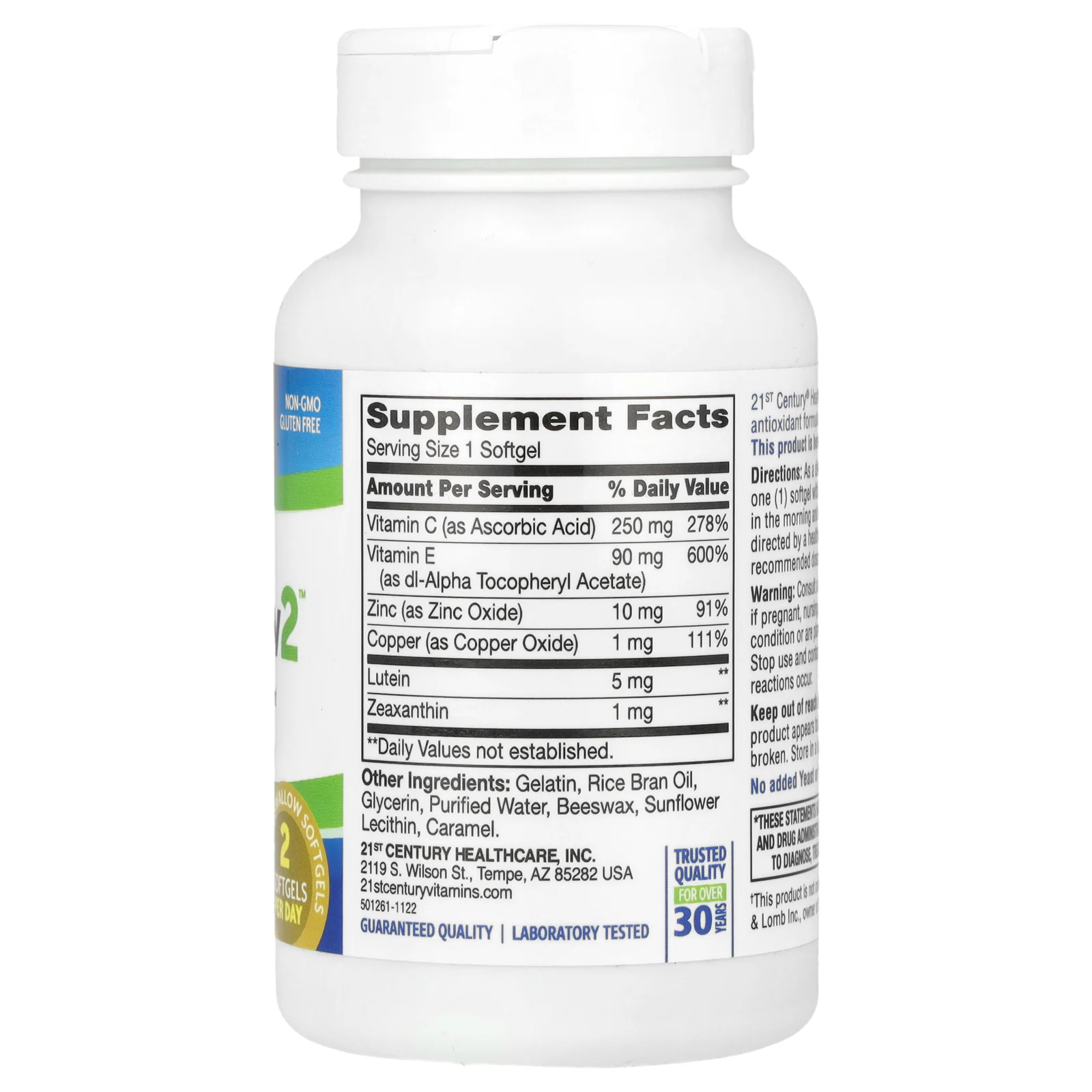 21st Century, Healthy Eyes SuperVision2, добавка для глаз, 120 капсул