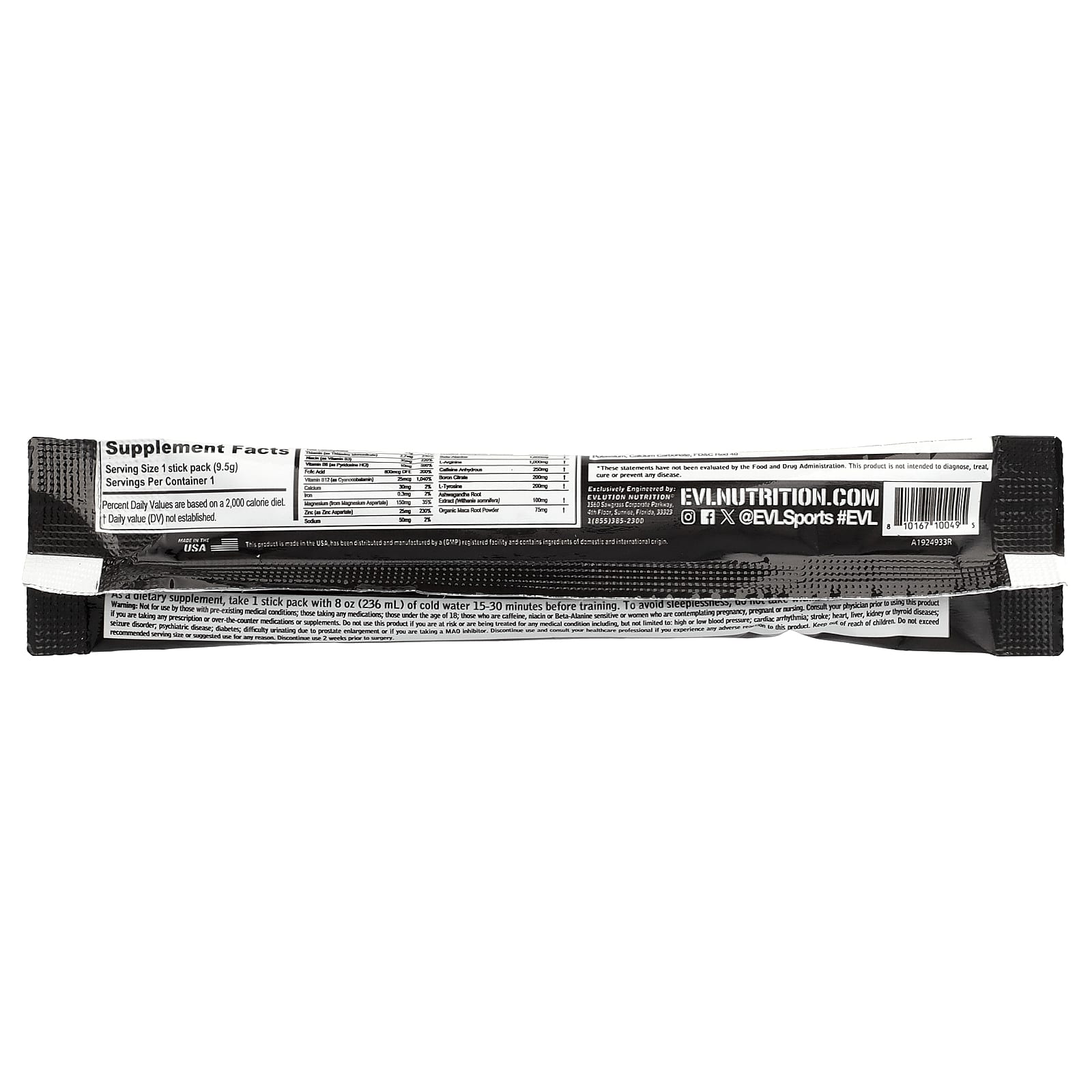 EVLution Nutrition, ENGN® Test, фруктовый пунш, 5 пакетиков по 9,5 г (0,34 унции)