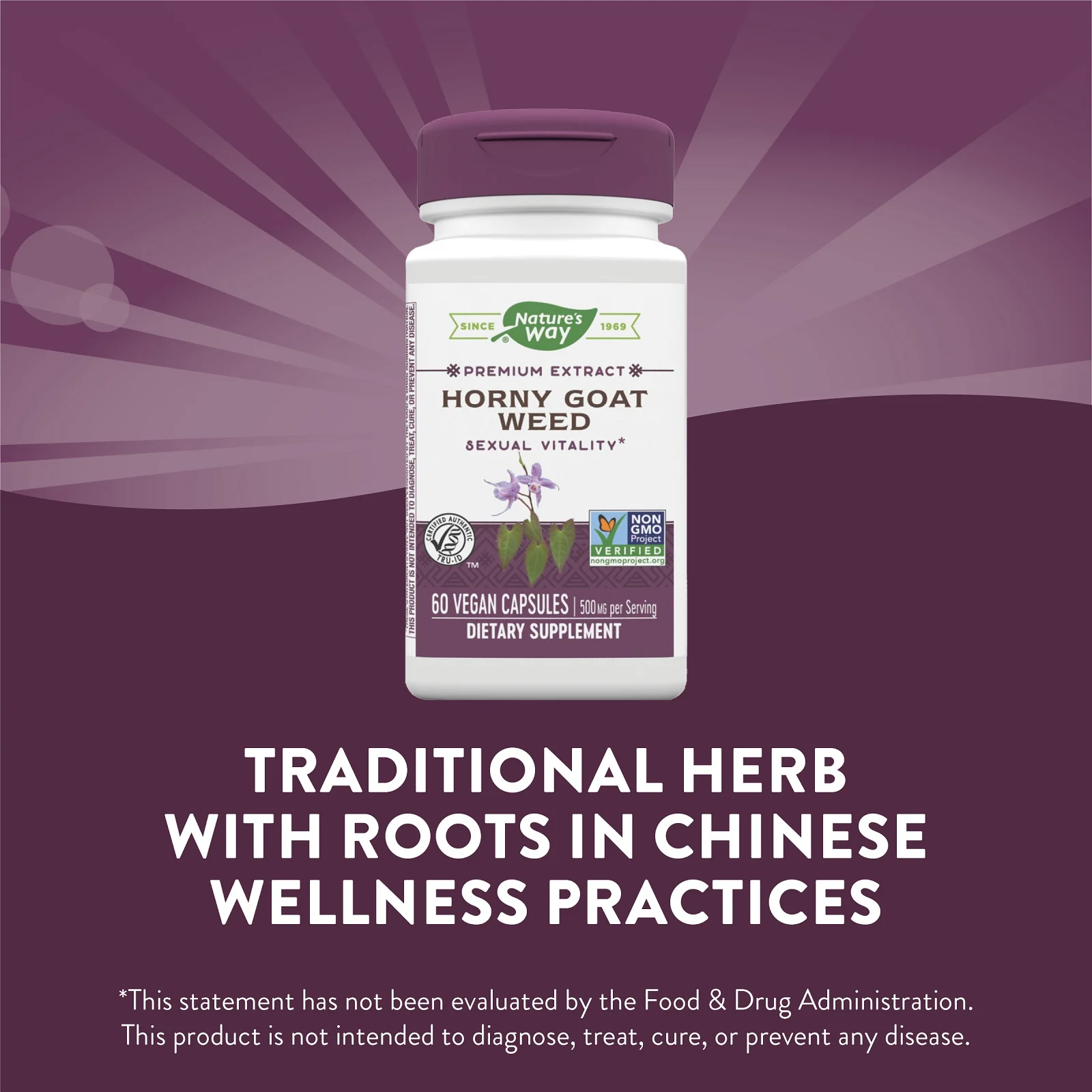 Nature's Way, Horny Goat Weed, 500 мг, 60 веганских капсул