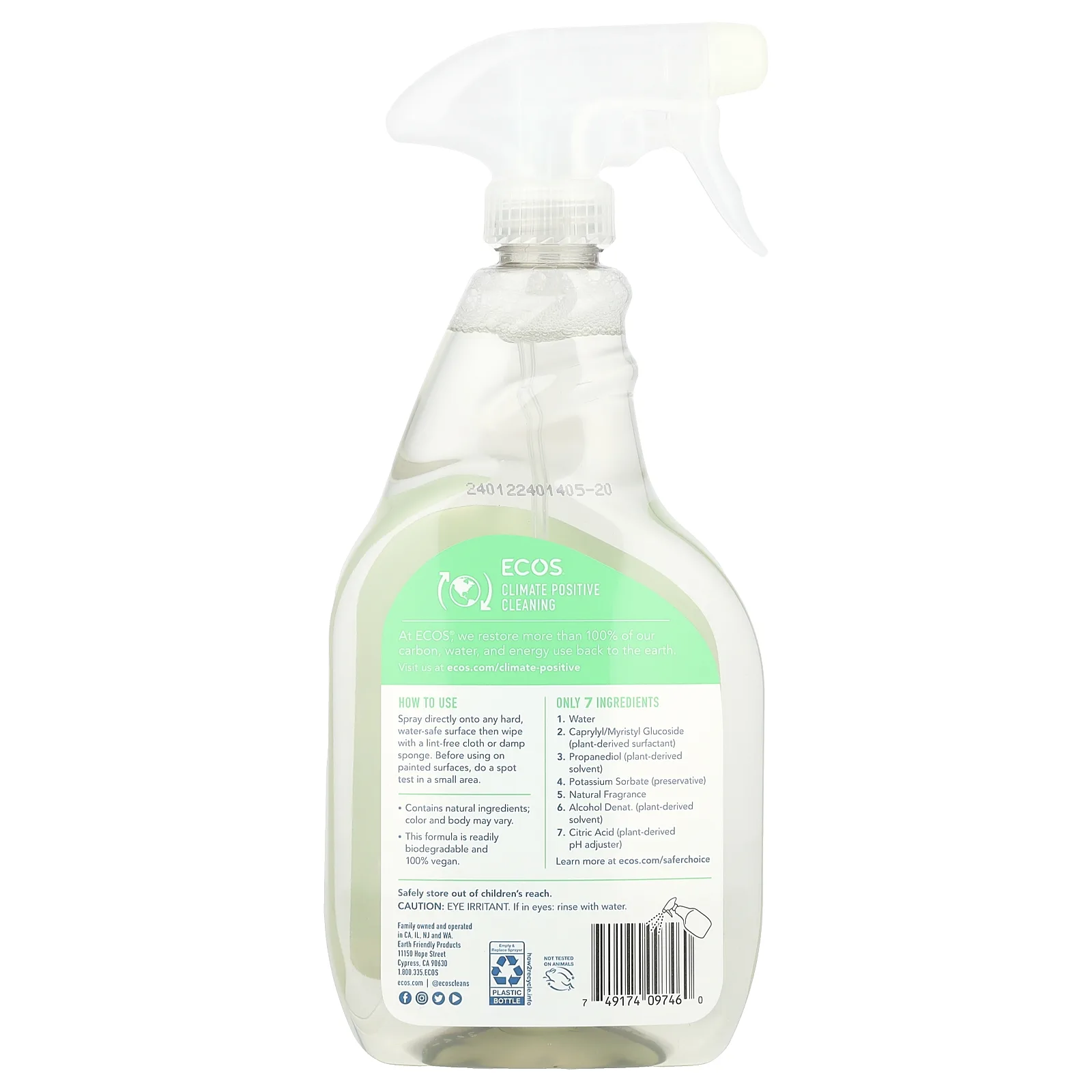 Earth Friendly Products, Parsley Plus, универсальное чистящее средство, петрушка, 650 мл (22 жидк. унции)