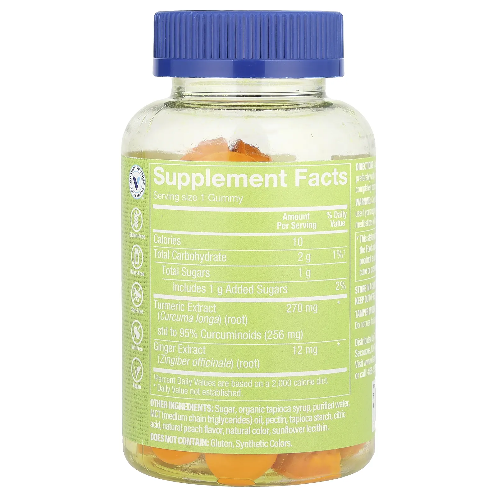 The Vitamin Shoppe, Жевательные мармеладки с куркумой, персик, 60 жевательных таблеток