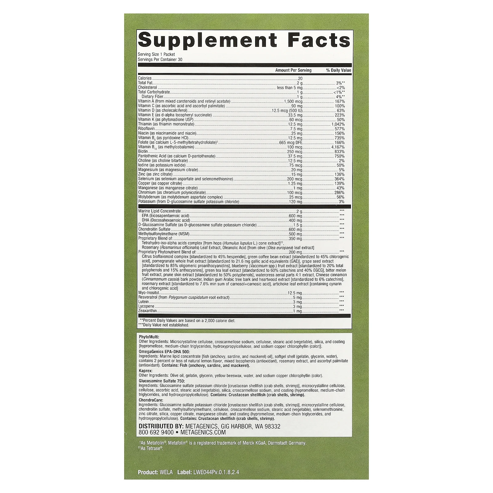 Metagenics, Wellness Essentials® Active, 30 пакетиков