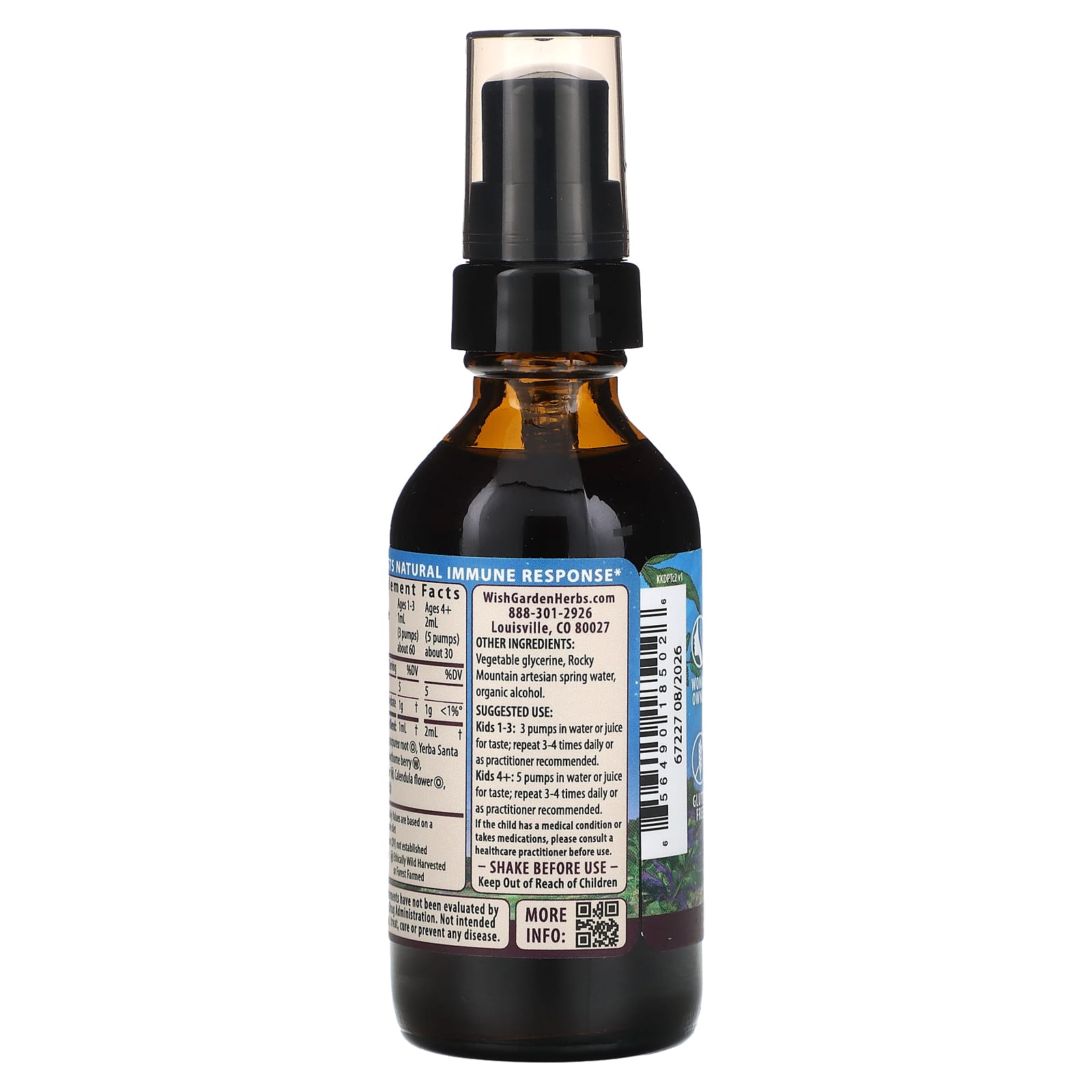 WishGarden Herbs, Kick-It, активатор иммунитета для детей, 59 мл (2 жидк. унции)