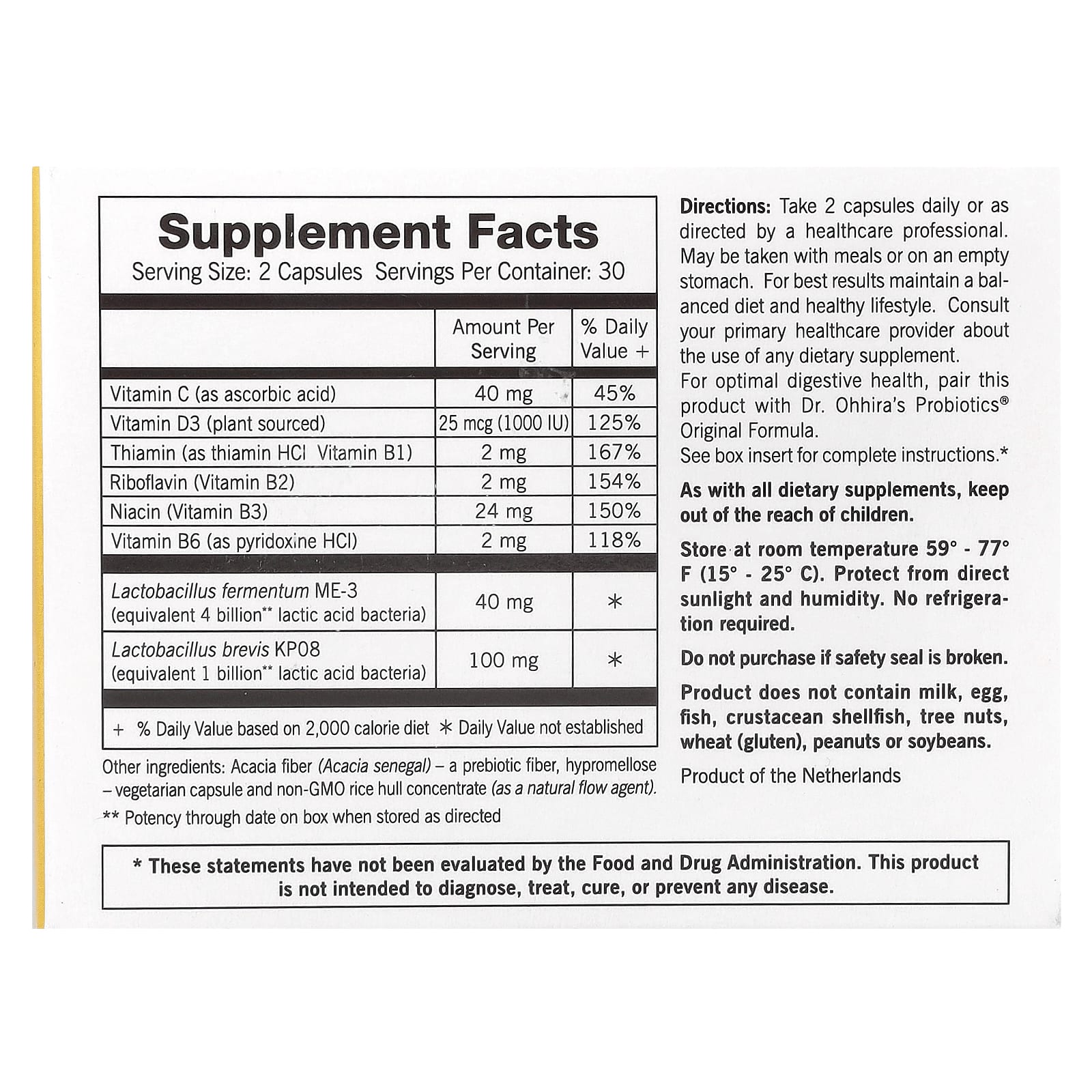Dr. Ohhira's, Reg'Activ, добавка для повышения иммунитета и жизненных сил, 60 капсул