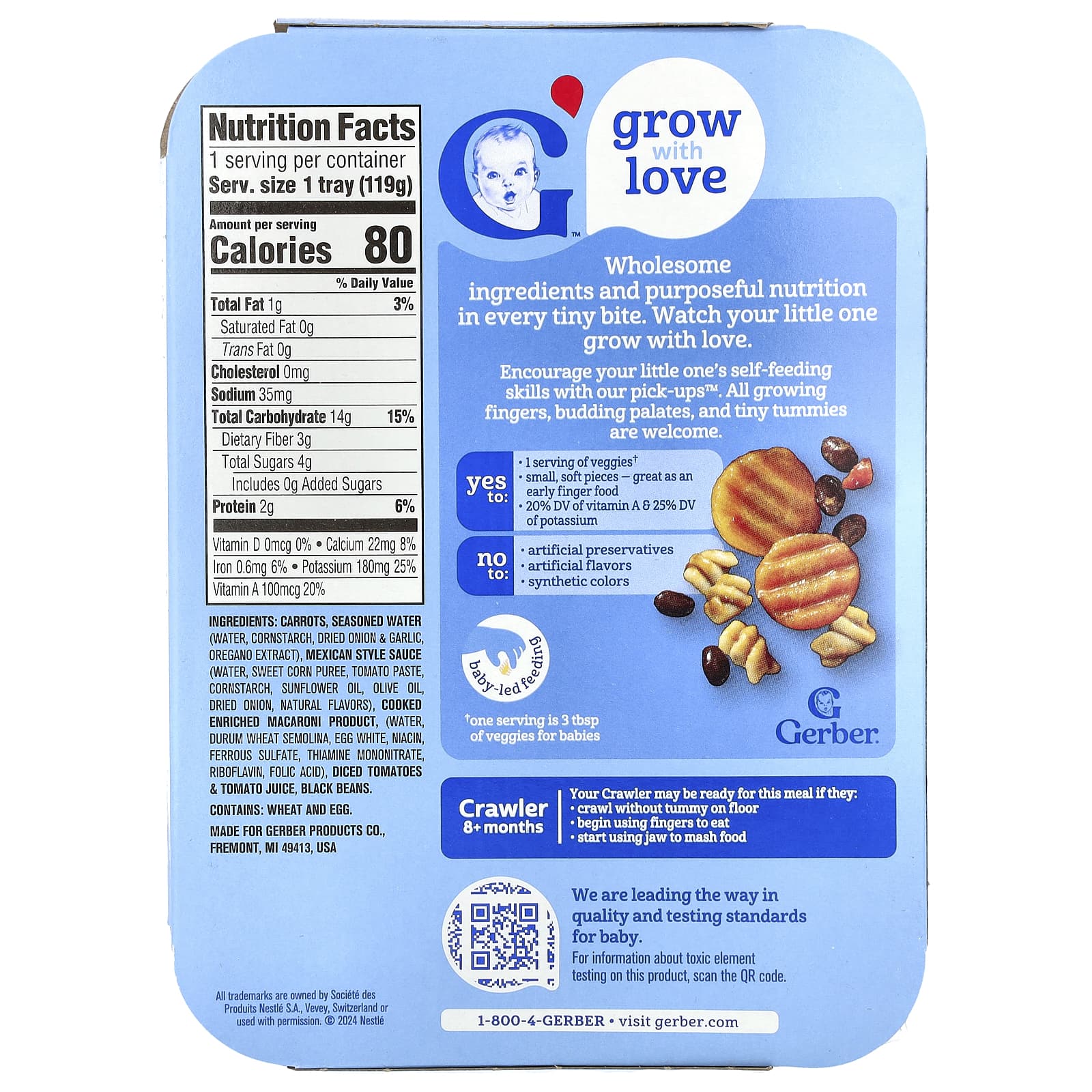 Gerber, Pick-Ups ™, мягкая паста в мексиканском стиле с черной фасолью и приправленной морковью, от 8 месяцев, 164 г (5,8 унции)