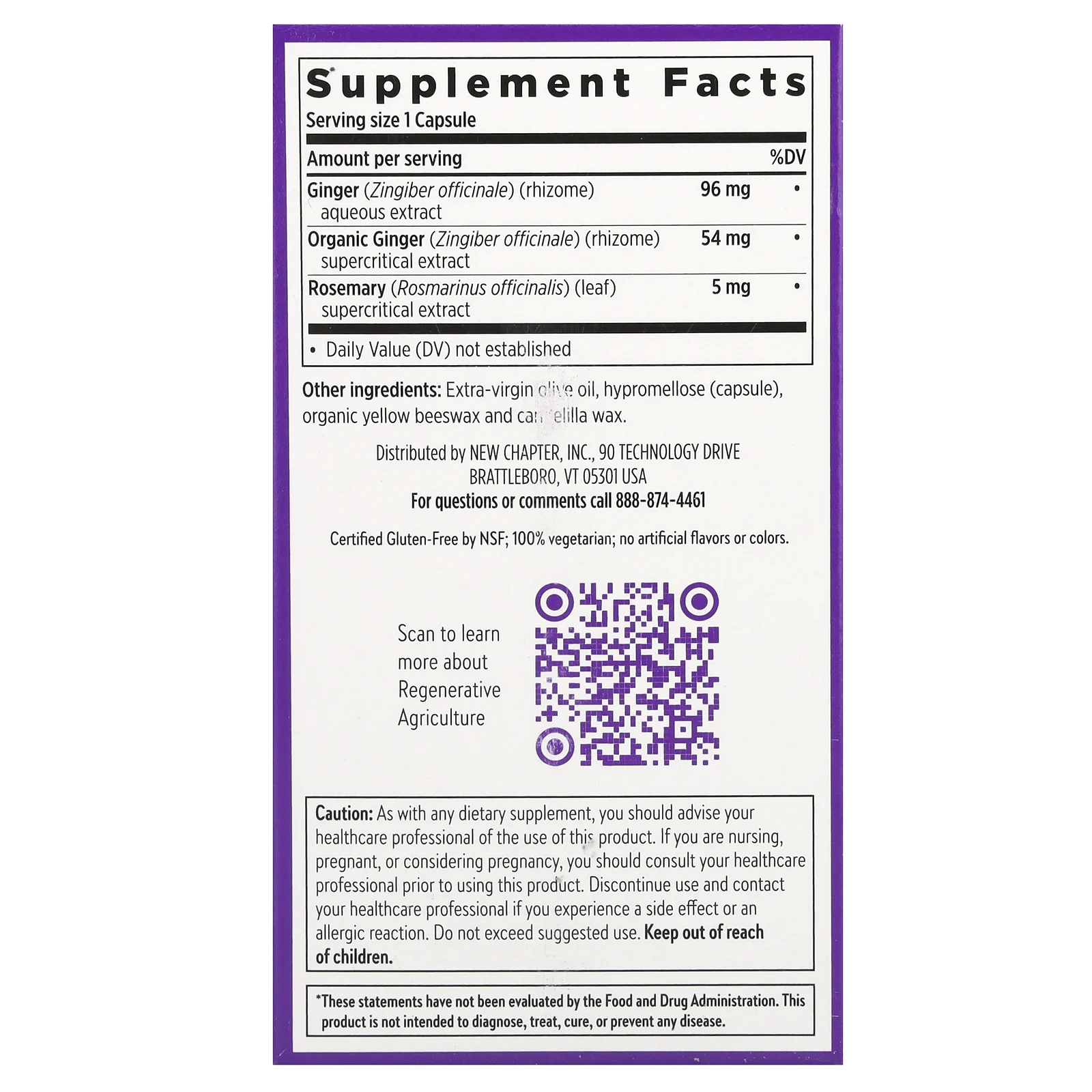 New Chapter, Ginger Force, 60 вегетарианских капсул