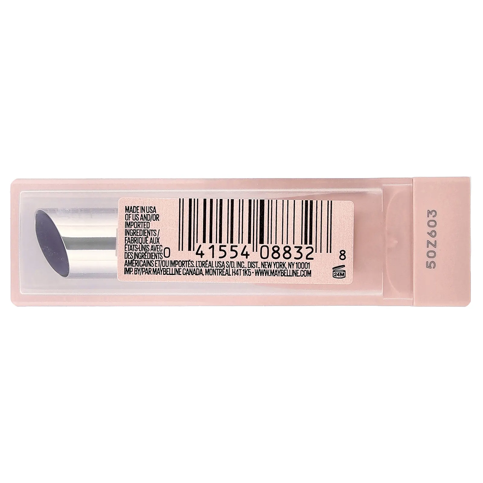 Maybelline, Butter Glaze, масляный бальзам, оттенок 008 асаи, 2,8 г (0,1 унции)