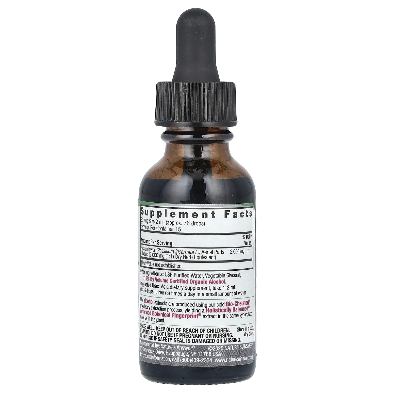 Nature's Answer, надземные части пассифлоры, жидкий экстракт, 2000 мг, 30 мл (1 жидк. унция)