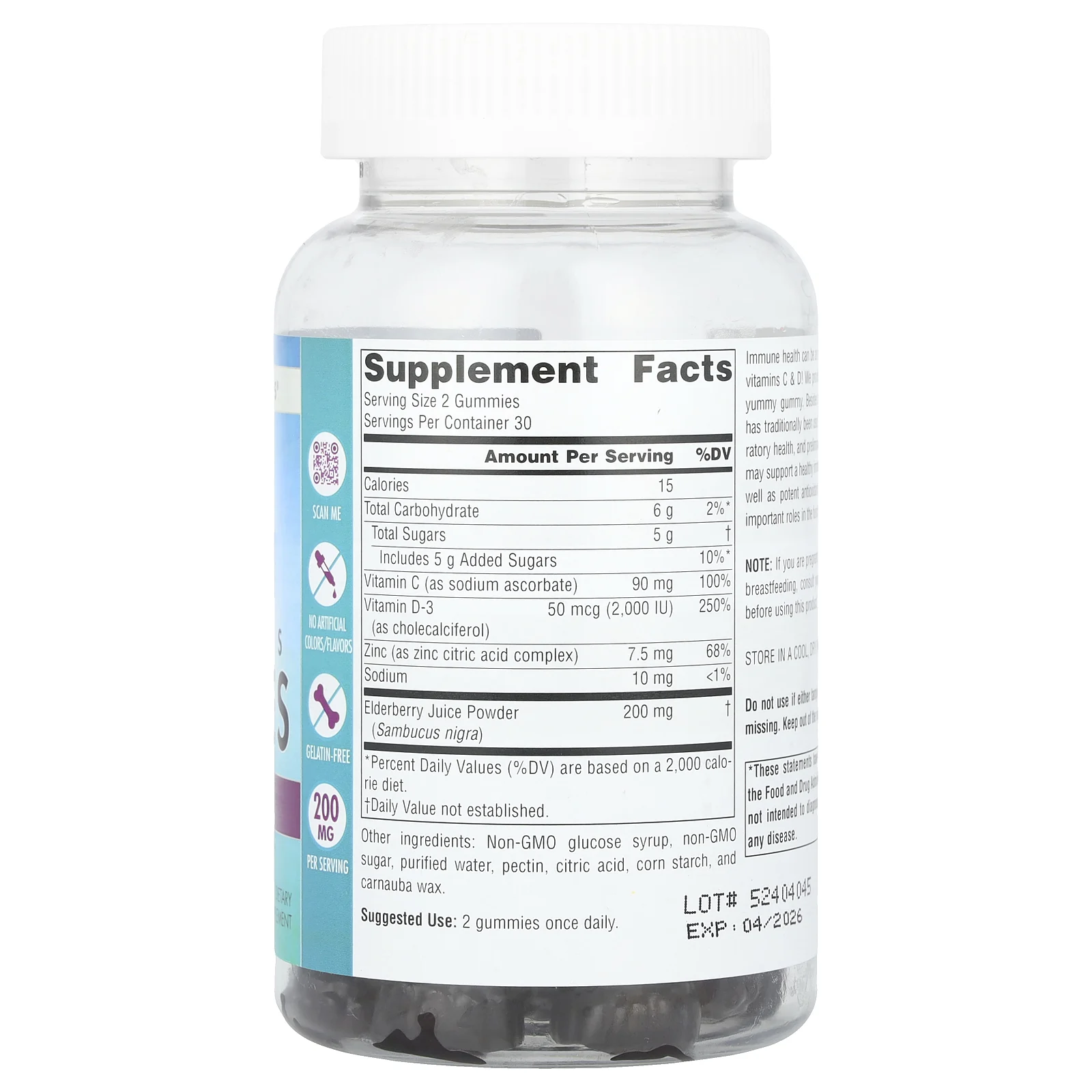 Source Naturals, Wellness Gummies, бузина, 60 жевательных таблеток