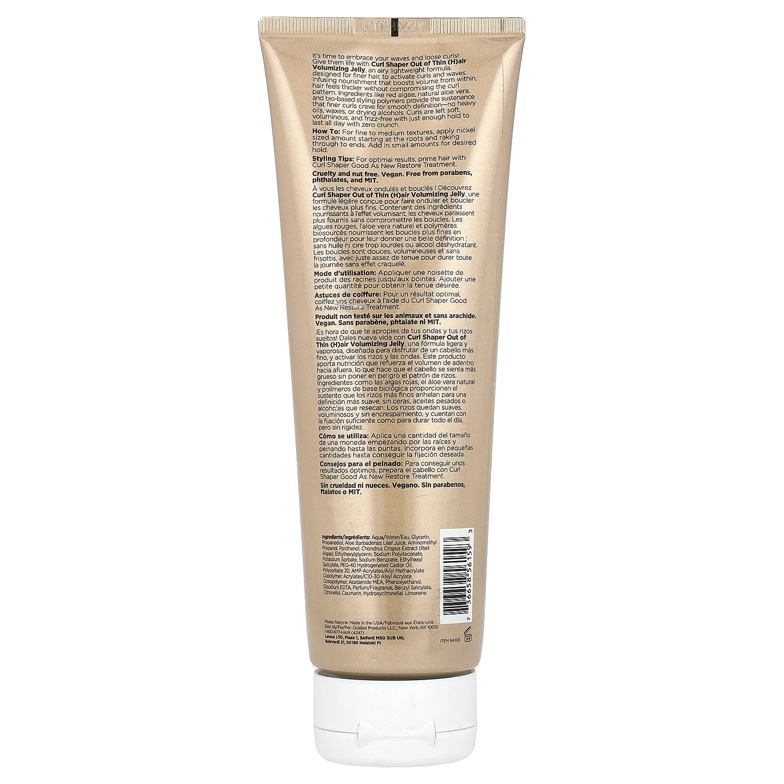 Ouidad, Curl Shaper Out Of Thin (H) air, для увеличения объема, 251 мл (8,5 жидк. Унции)